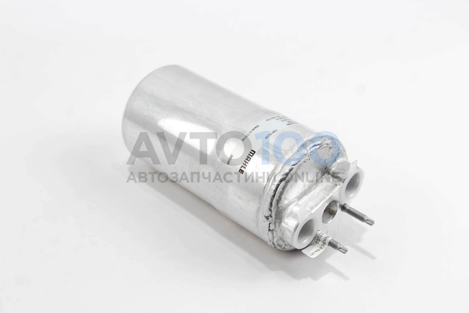 AD8000S MAHLE