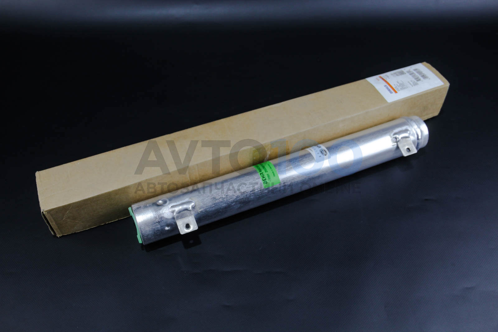AD95000P MAHLE