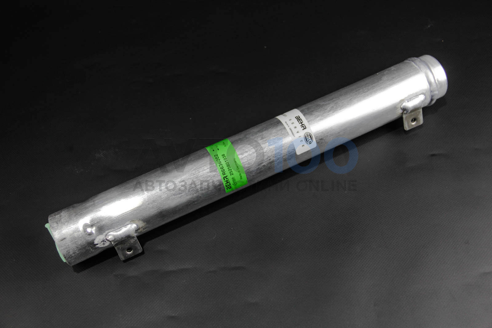 AD95000P MAHLE
