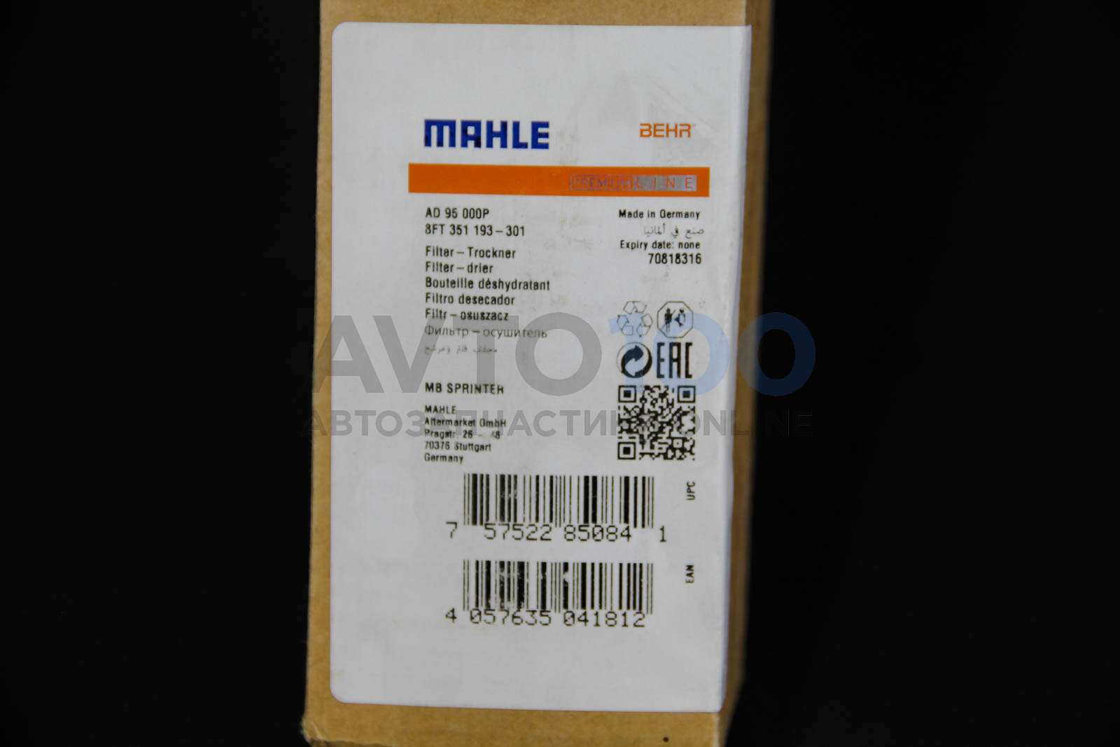 AD95000P MAHLE