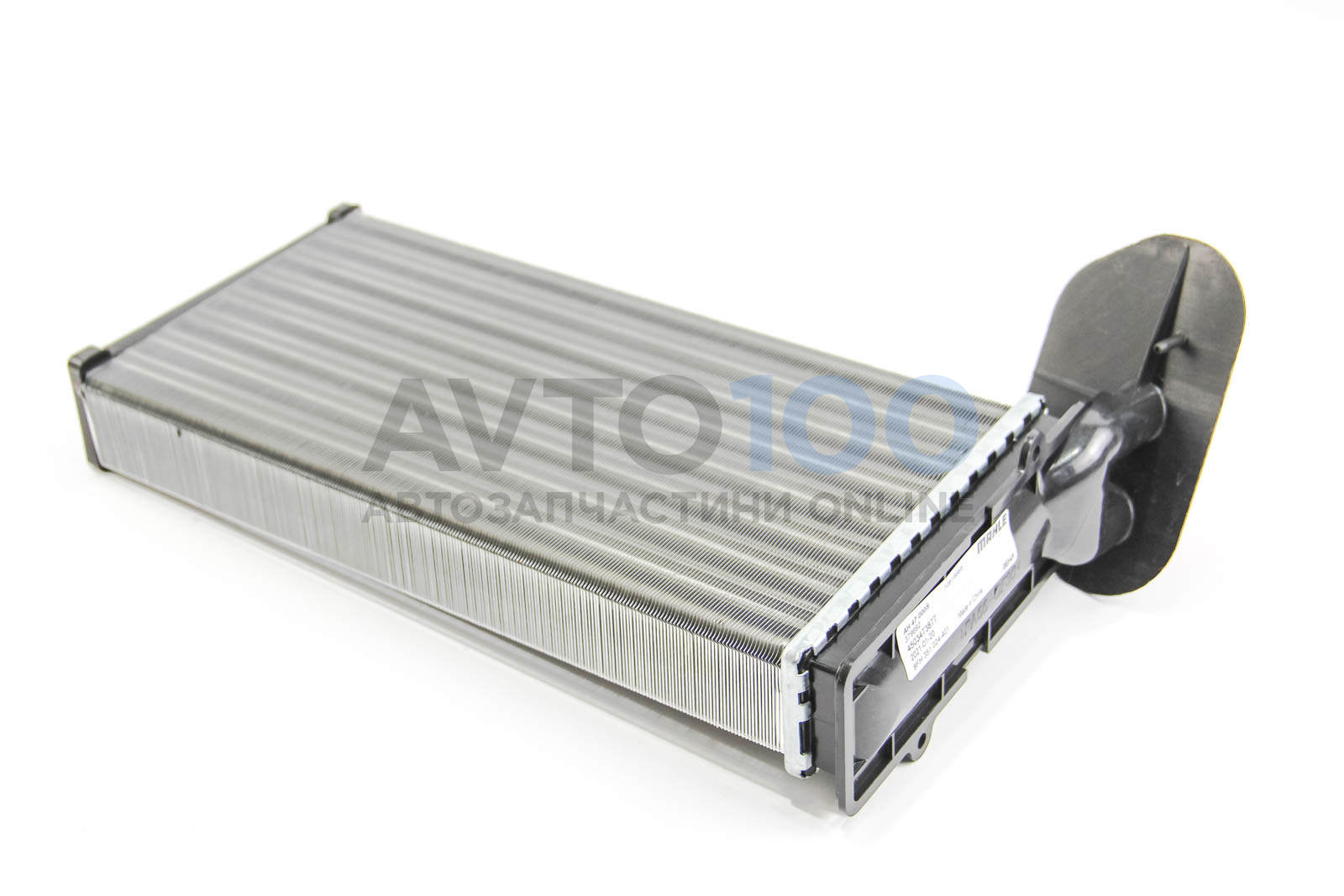 AH47000S MAHLE