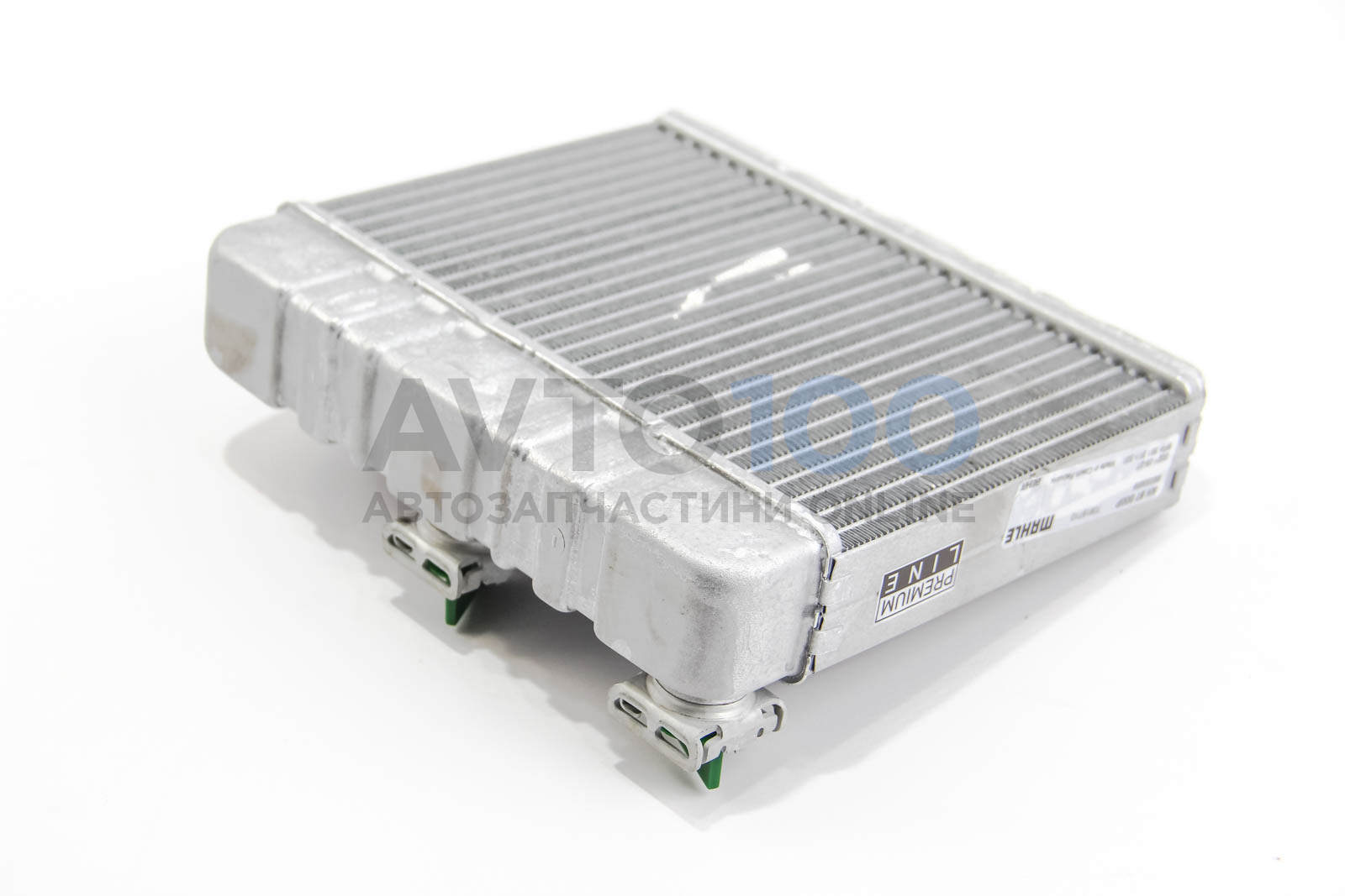 AH87000P MAHLE