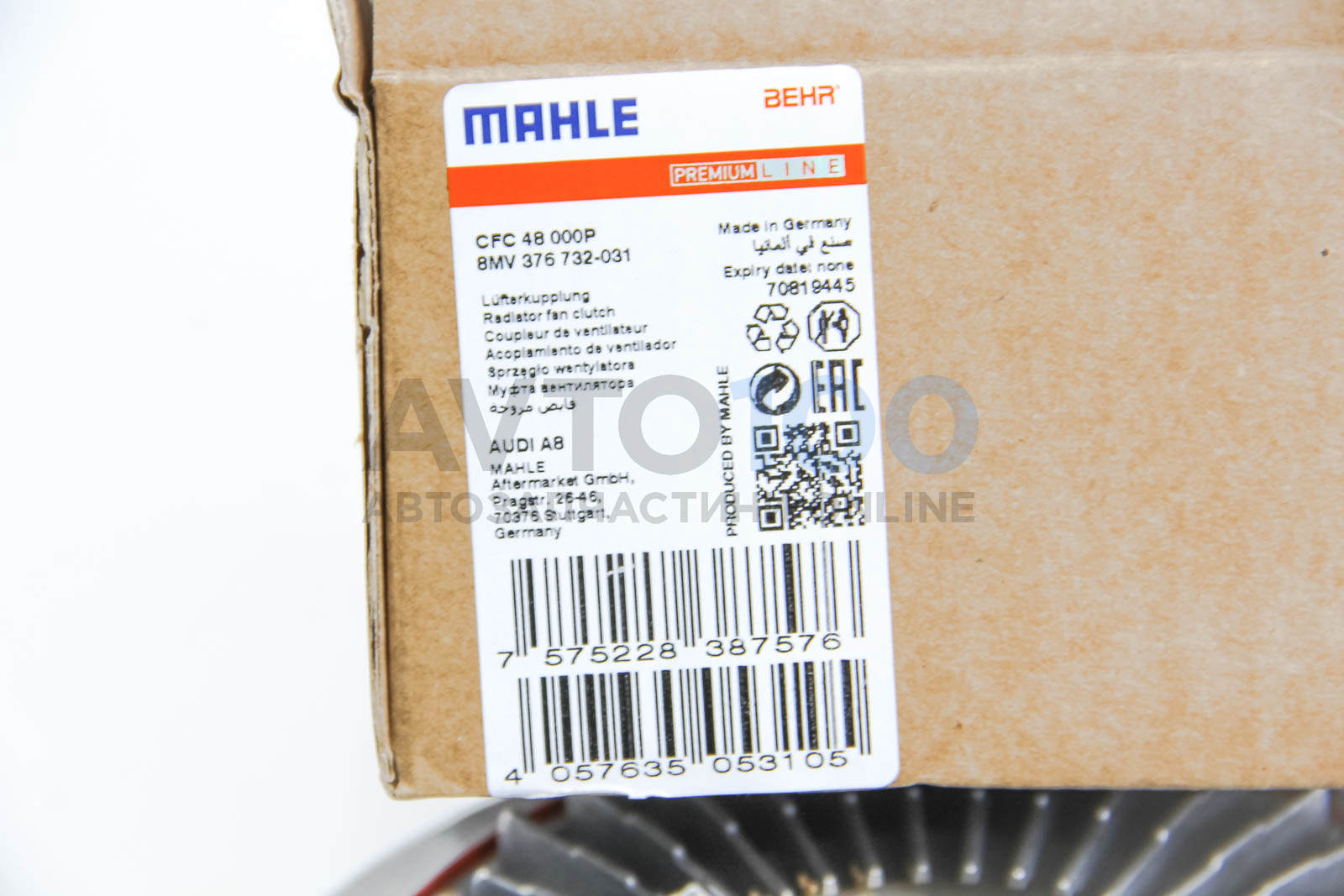 CFC48000P MAHLE