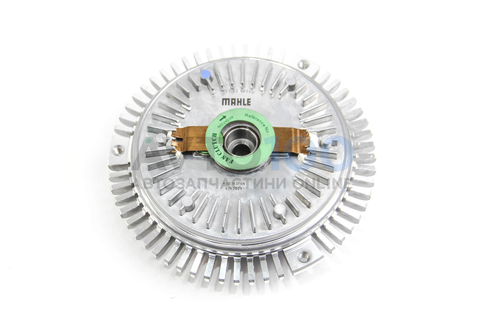 CFC52000S MAHLE