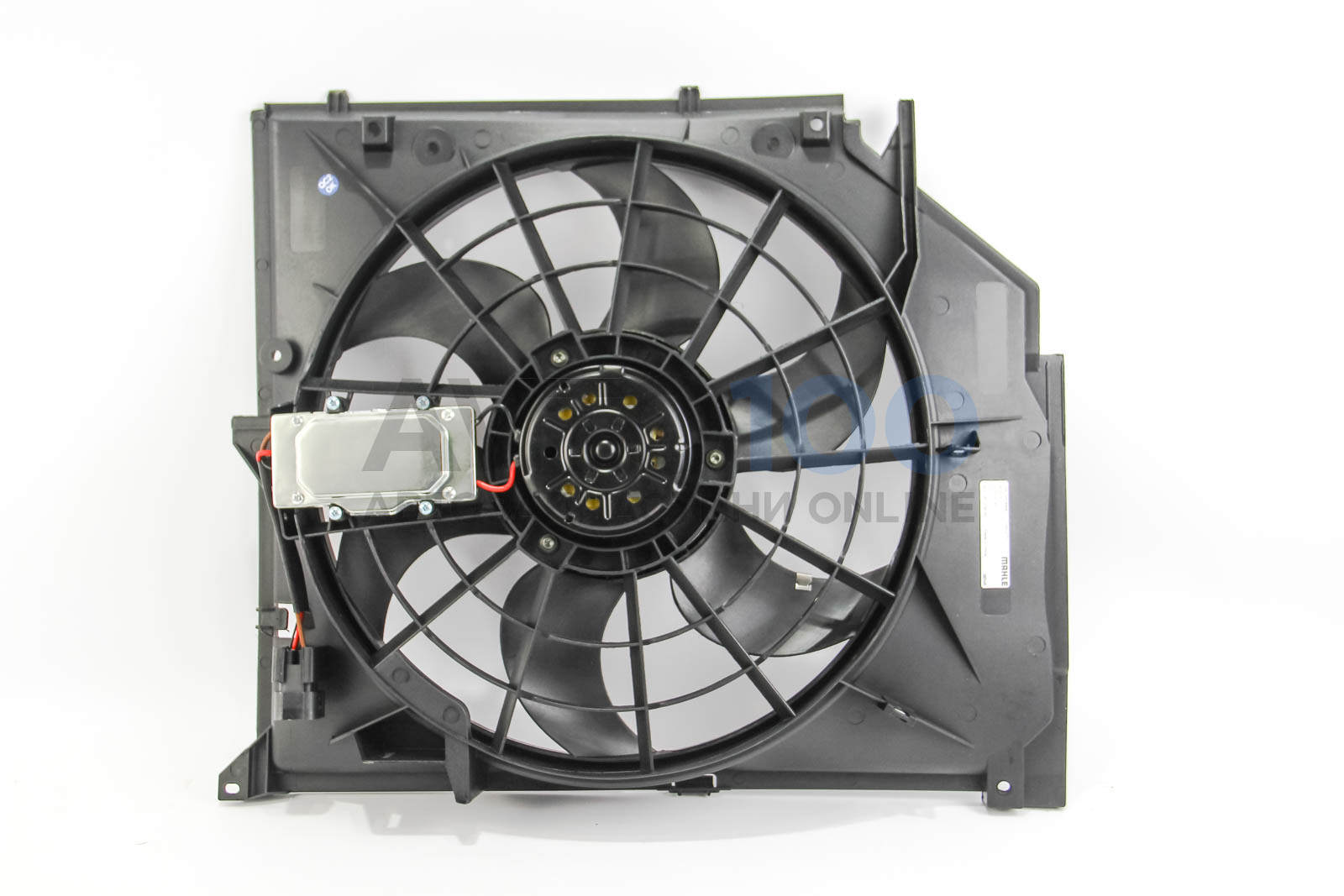 CFF137000S MAHLE