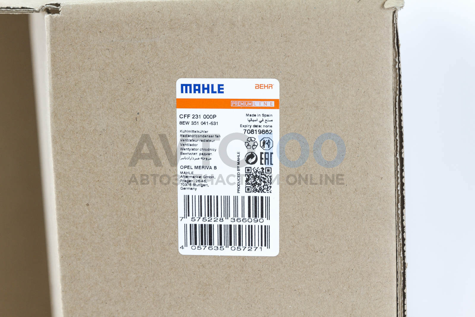 CFF231000P MAHLE