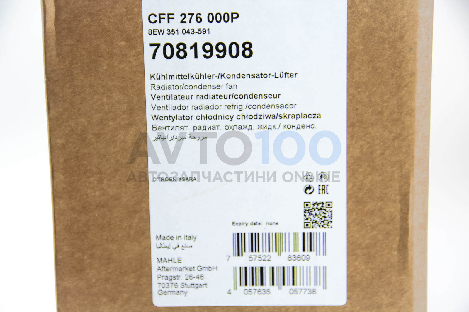CFF276000P MAHLE