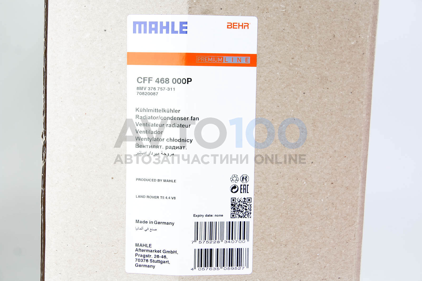 CFF468000P MAHLE
