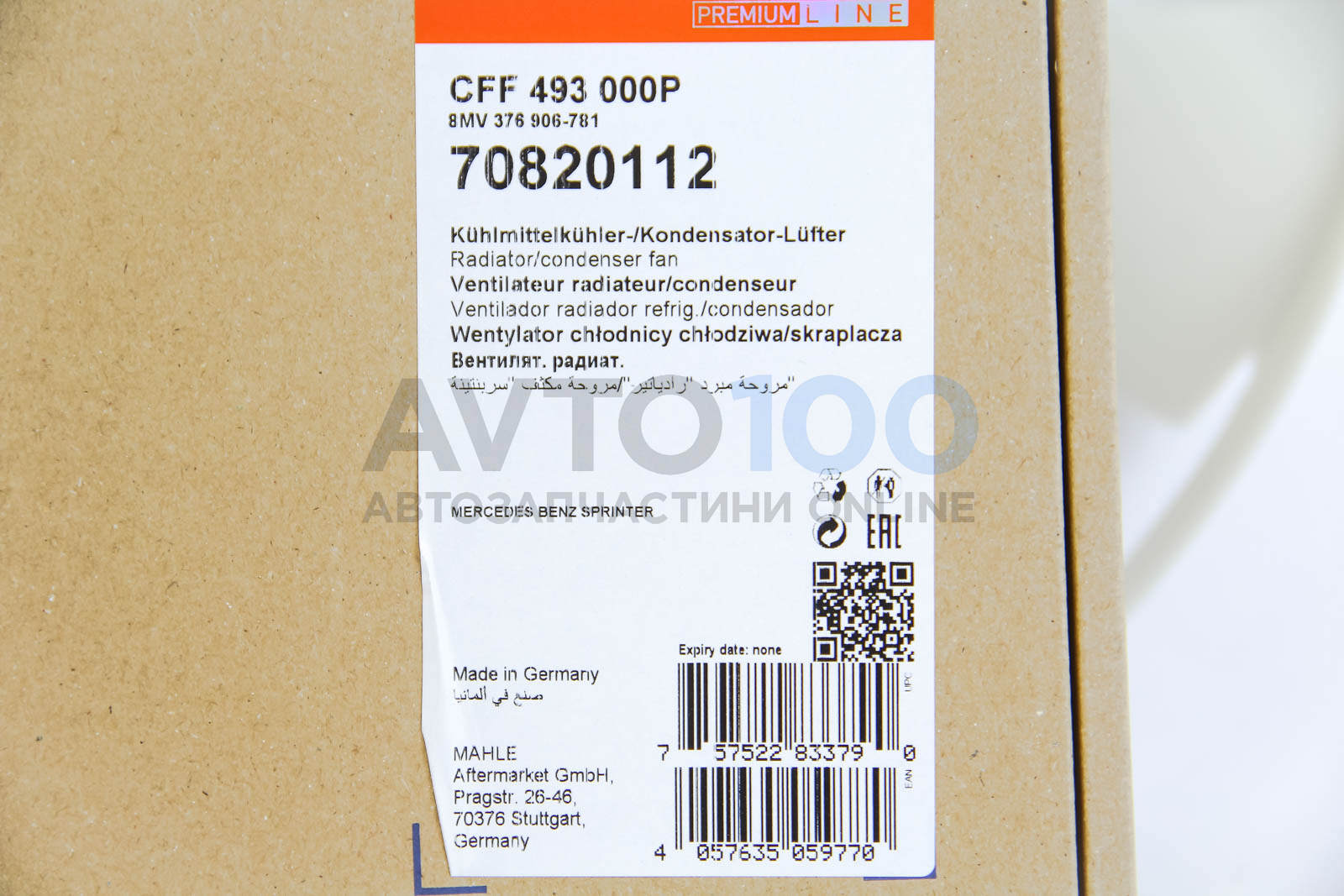 CFF493000P MAHLE