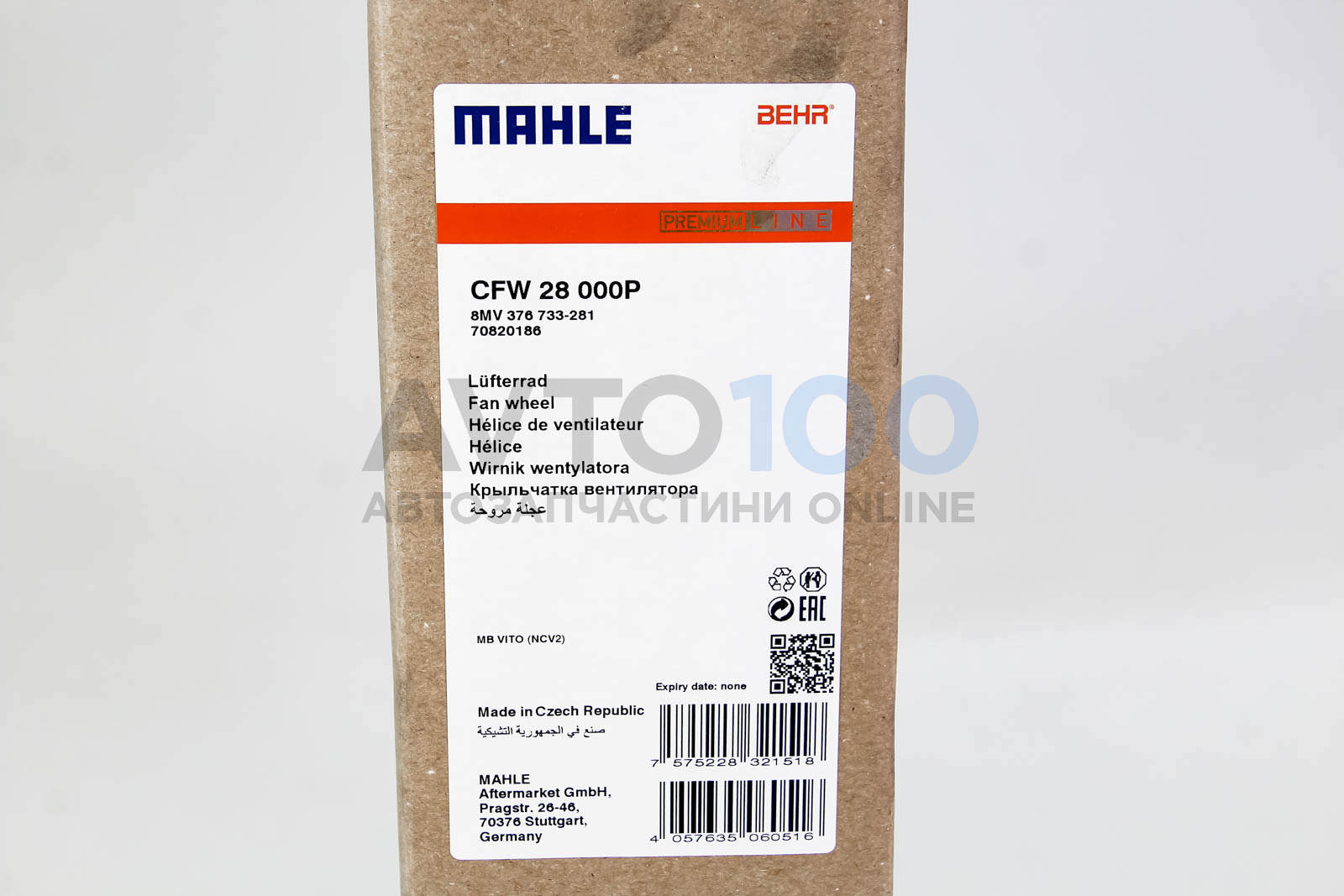 CFW28000P MAHLE
