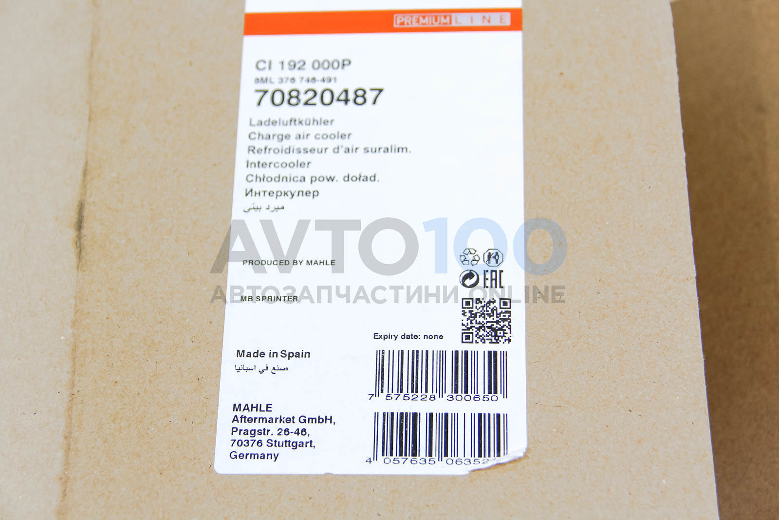 CI192000P MAHLE