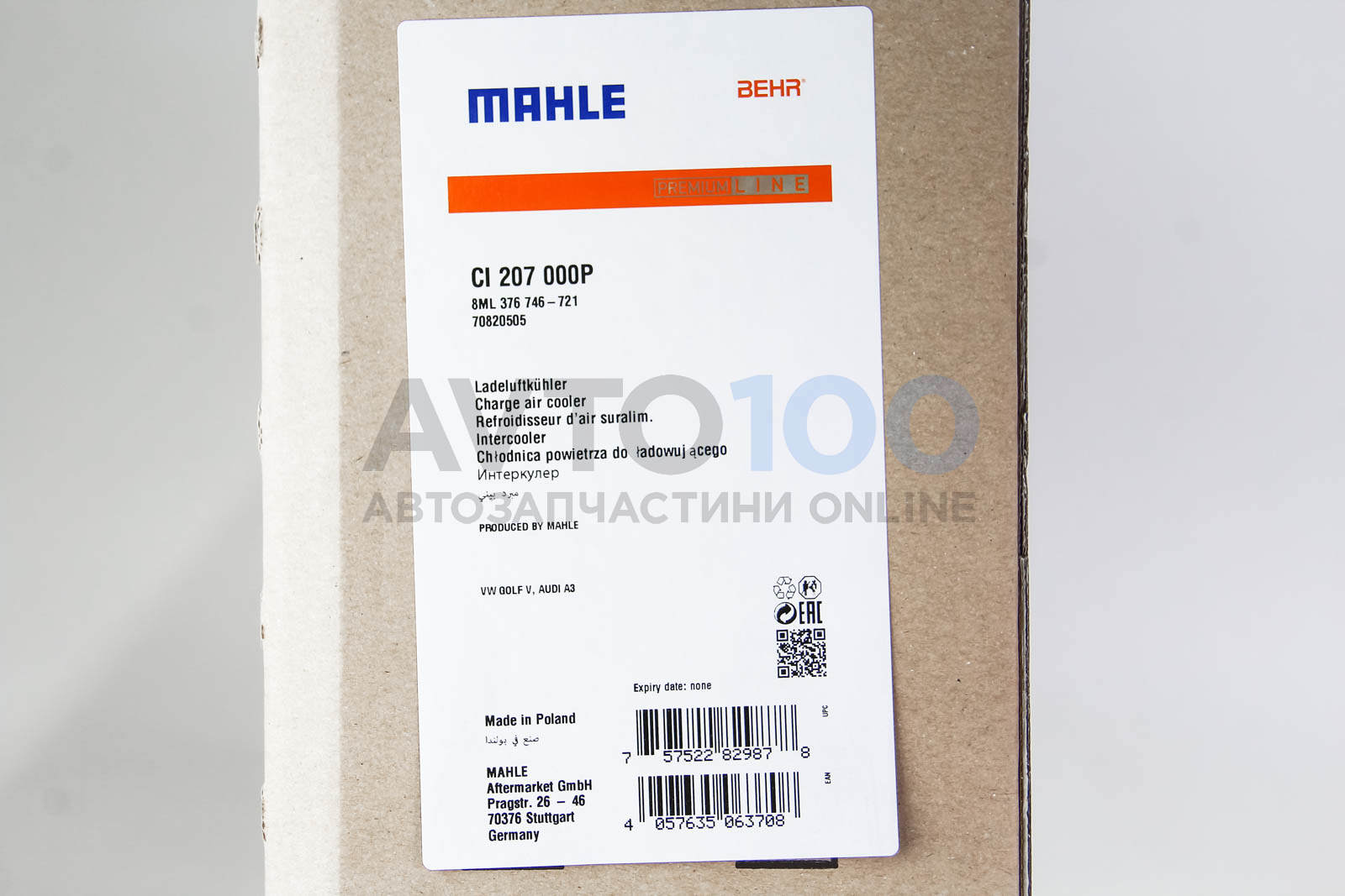 CI207000P MAHLE