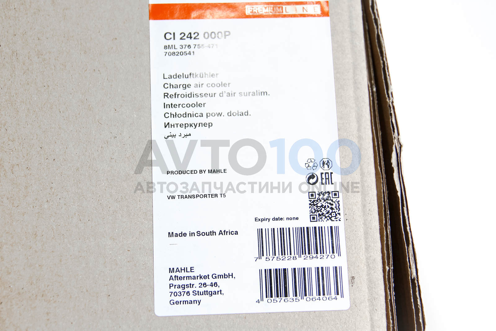 CI242000P MAHLE