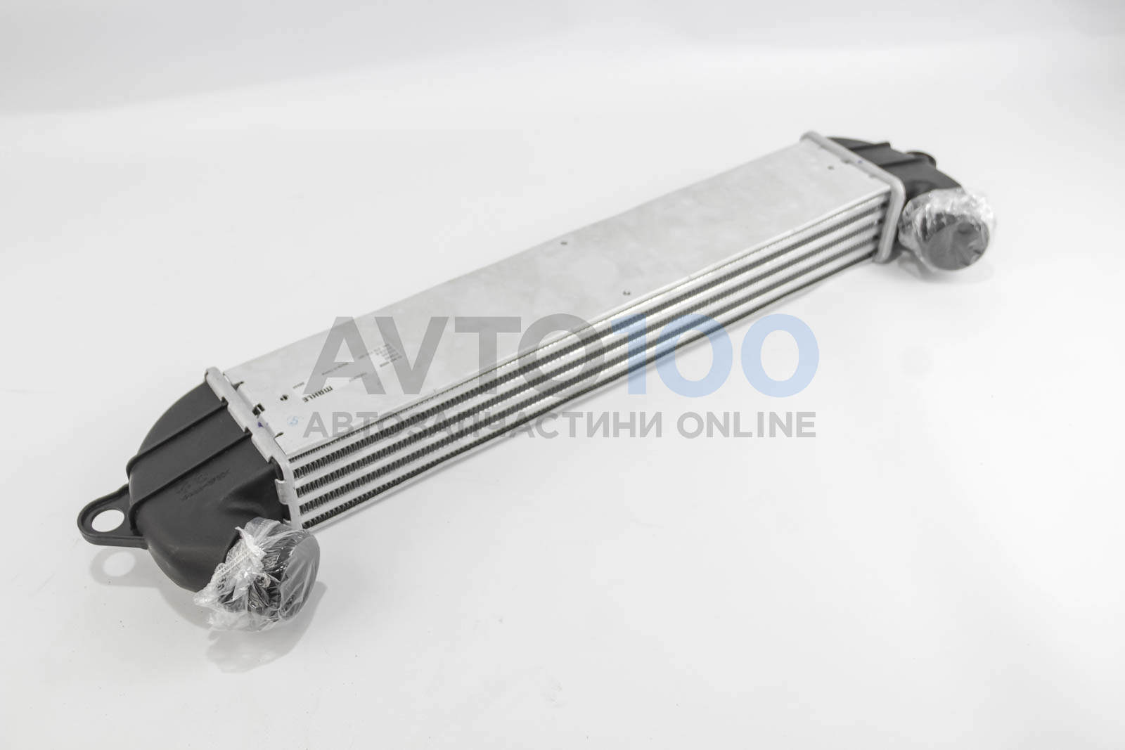CI342000S MAHLE