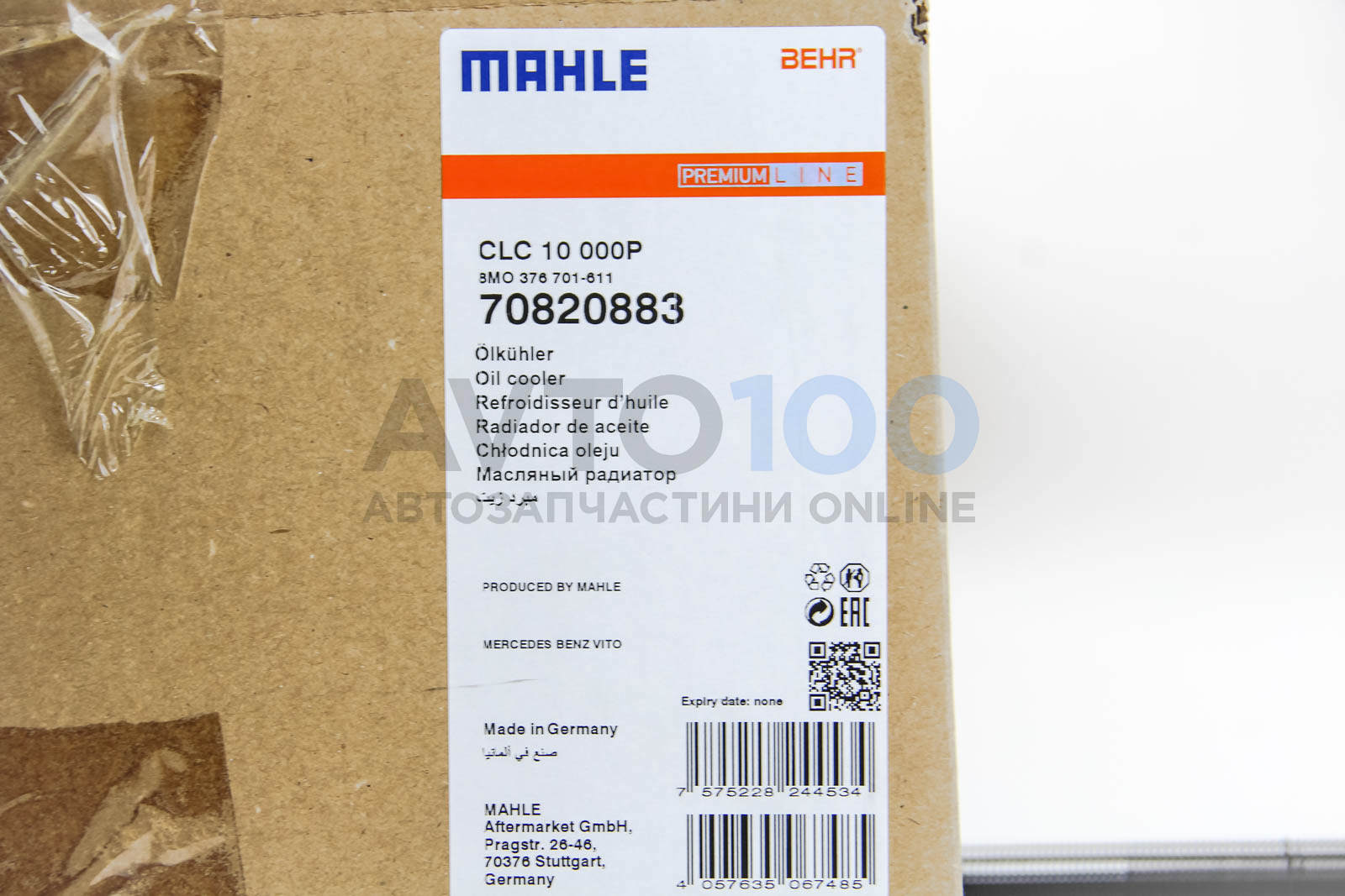 CLC10000P MAHLE