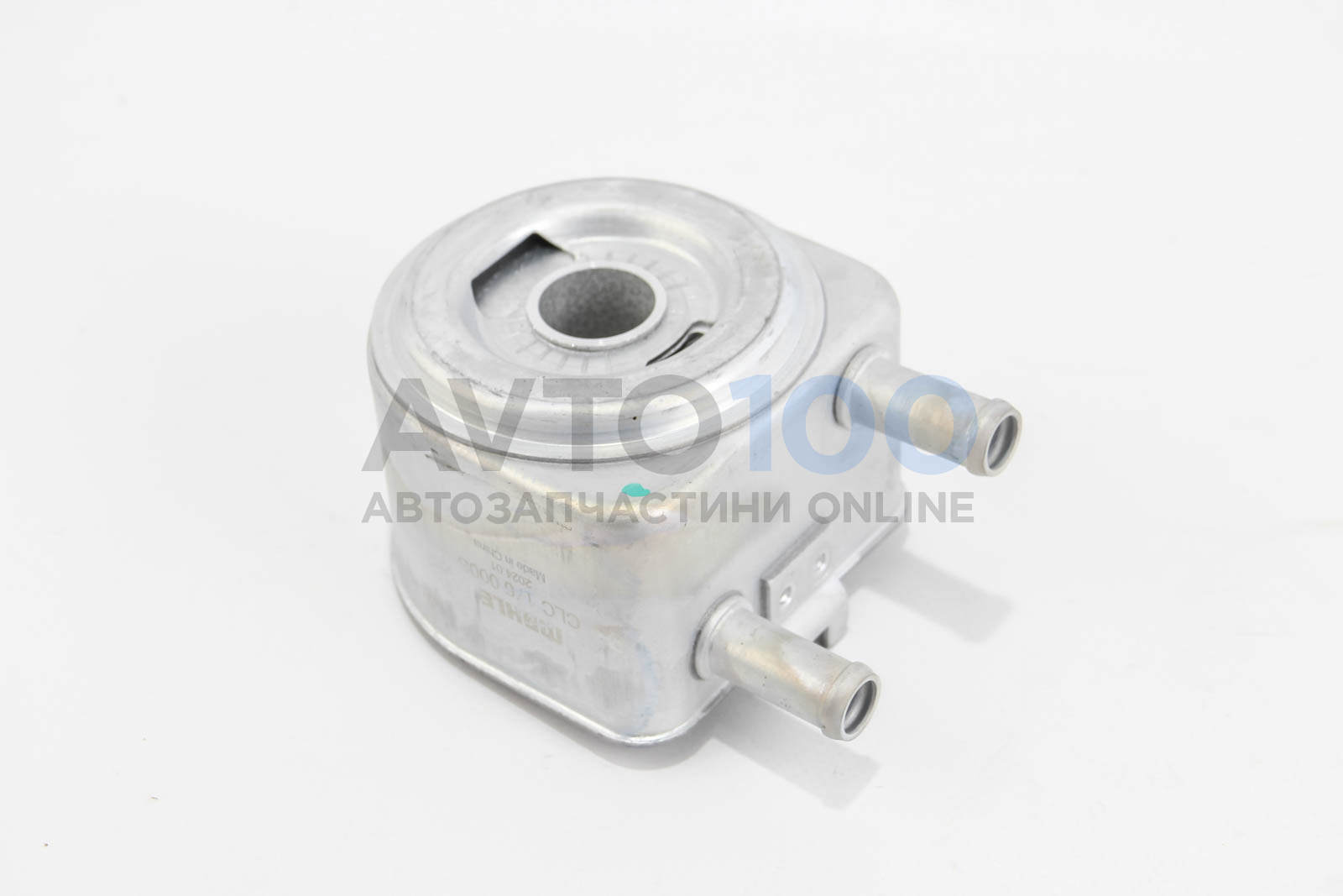 CLC176000S MAHLE