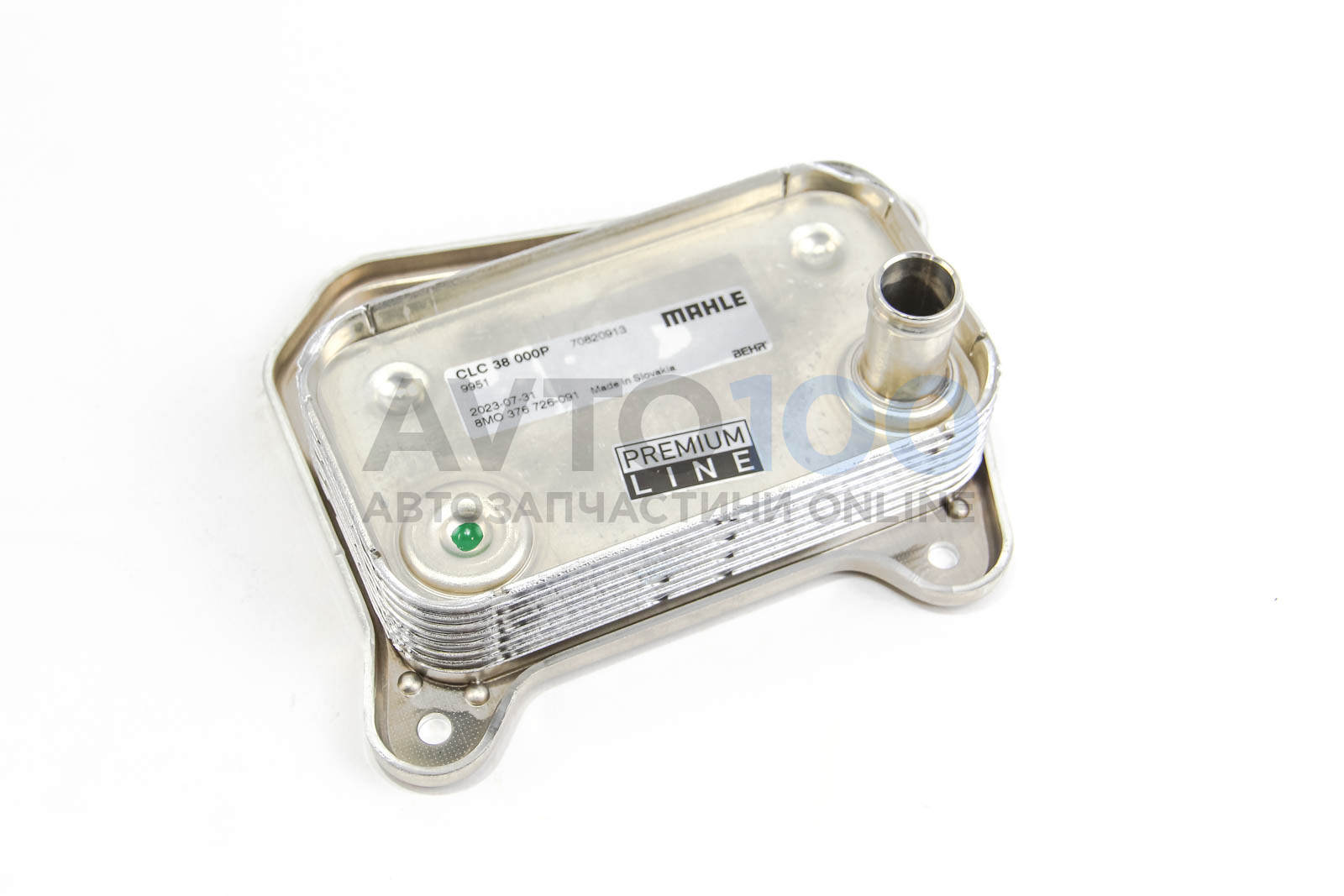 CLC38000P MAHLE