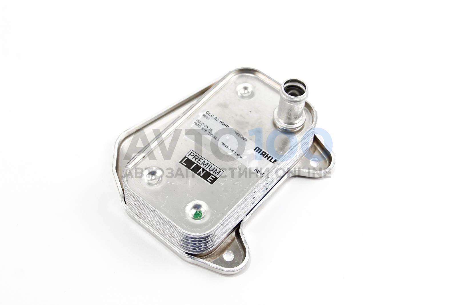 CLC52000P MAHLE