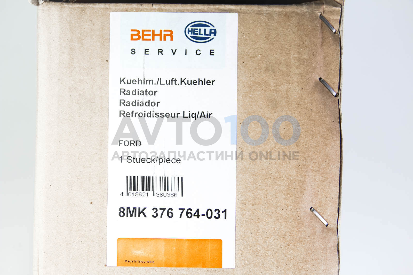 CR1344000S MAHLE