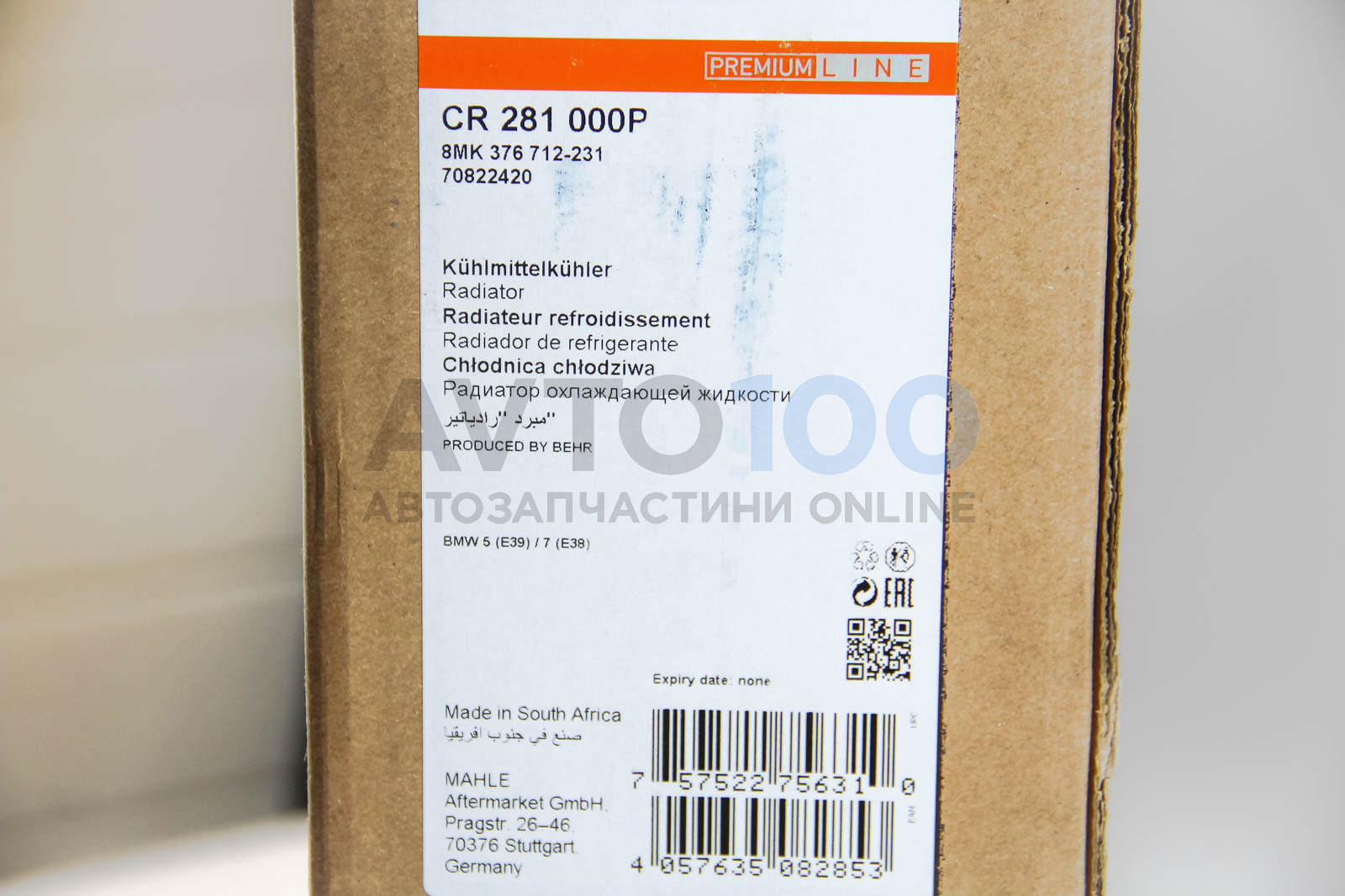 CR281000P MAHLE