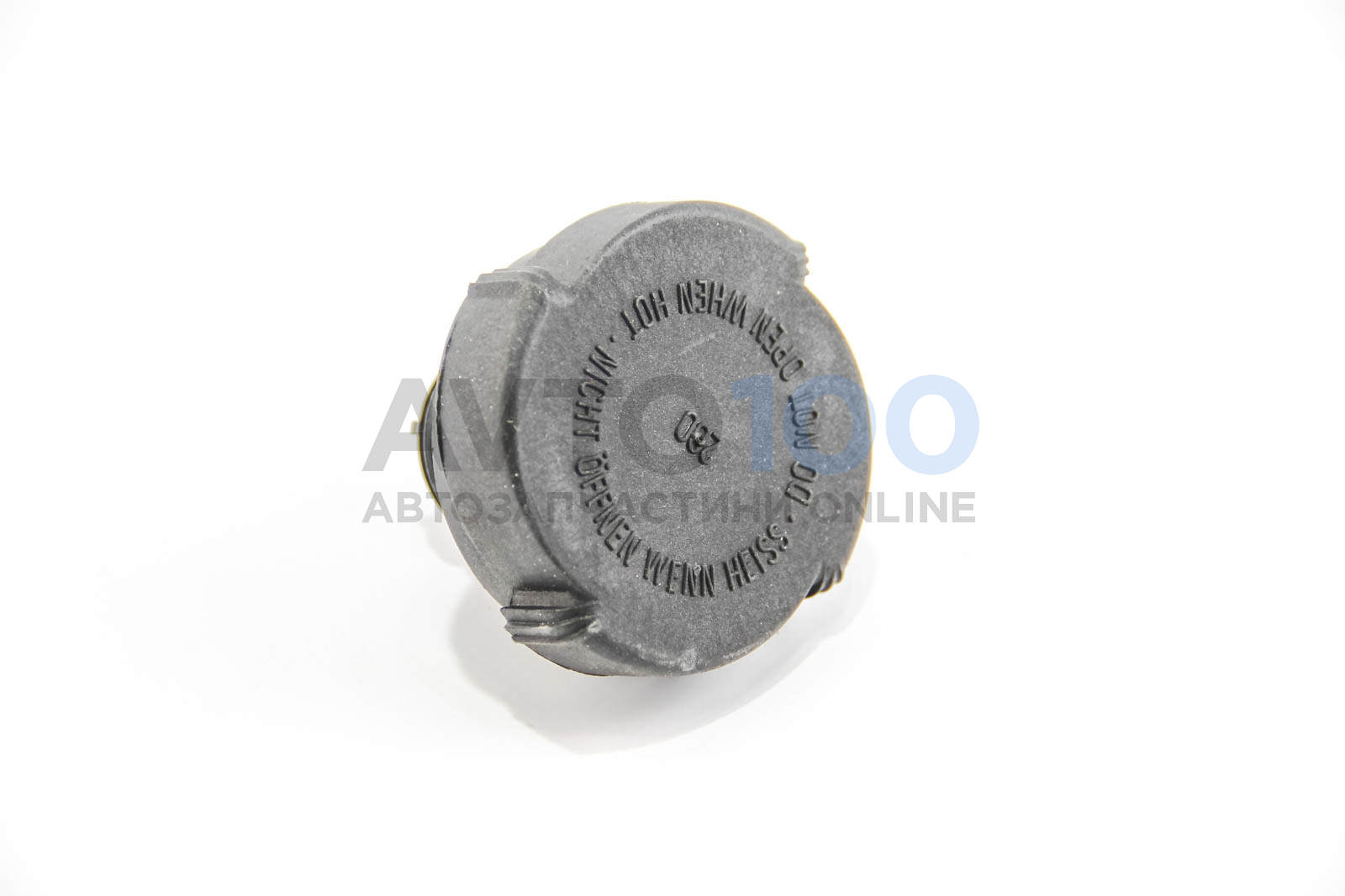 CRB22000S MAHLE