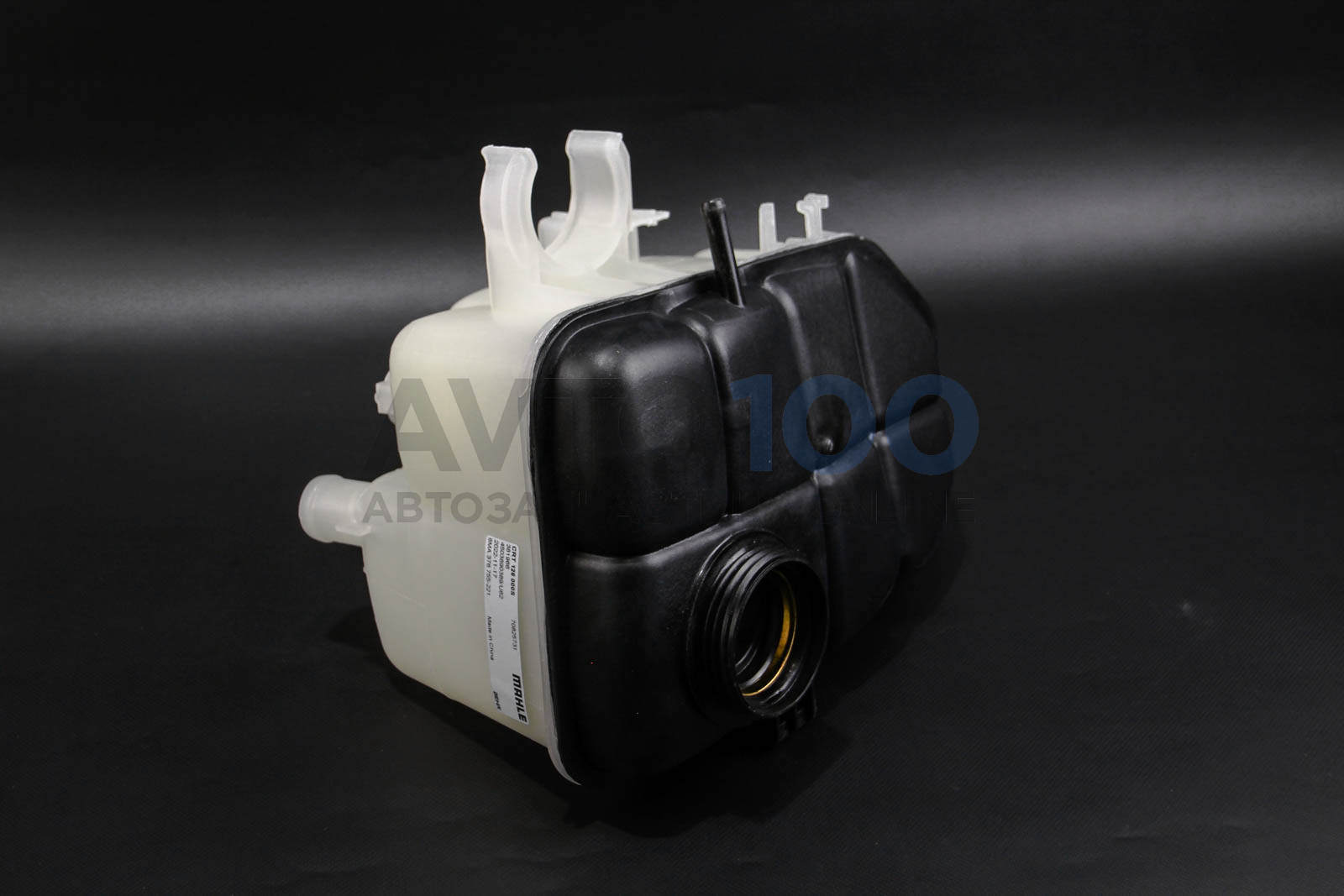 CRT126000S MAHLE