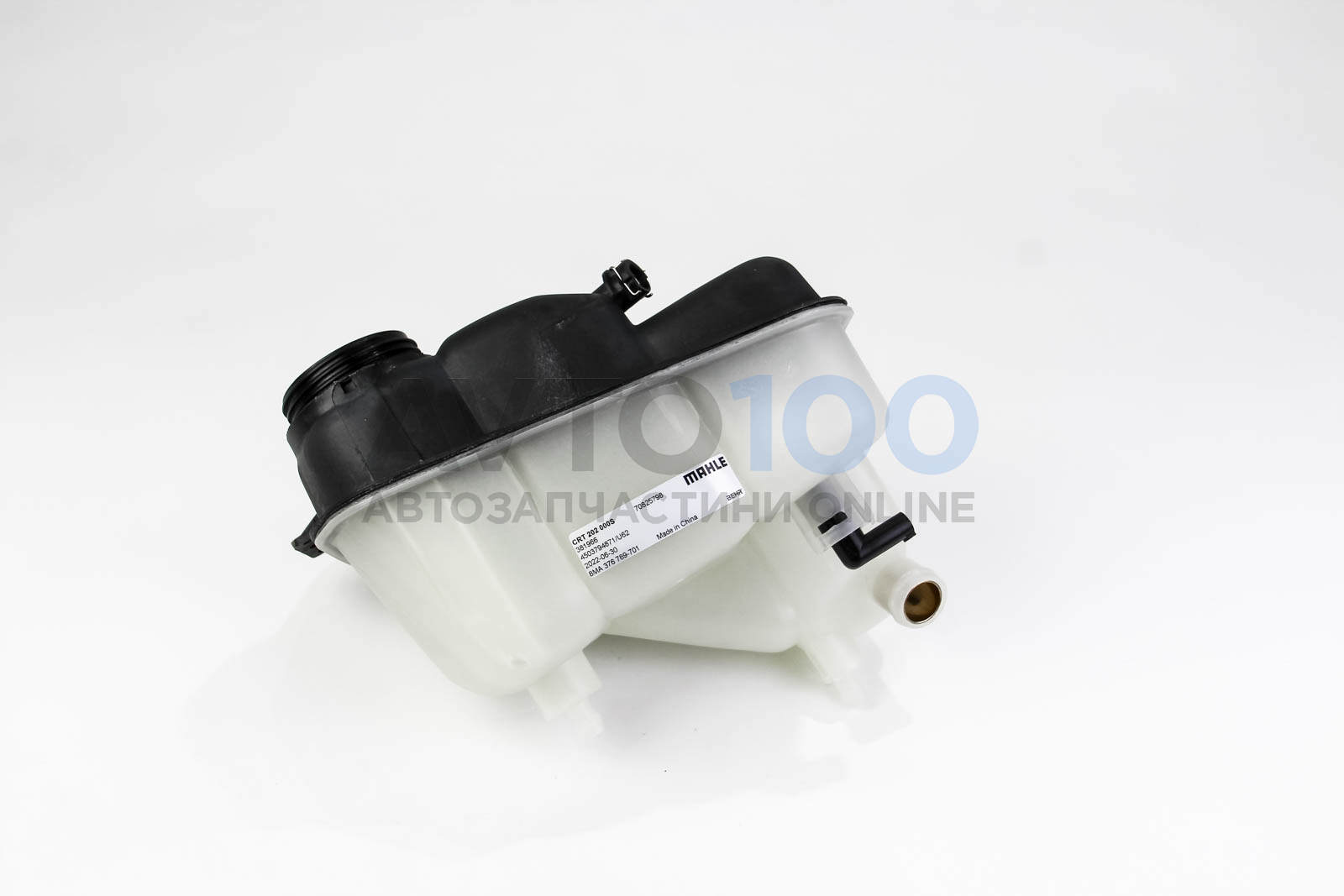 CRT202000S MAHLE