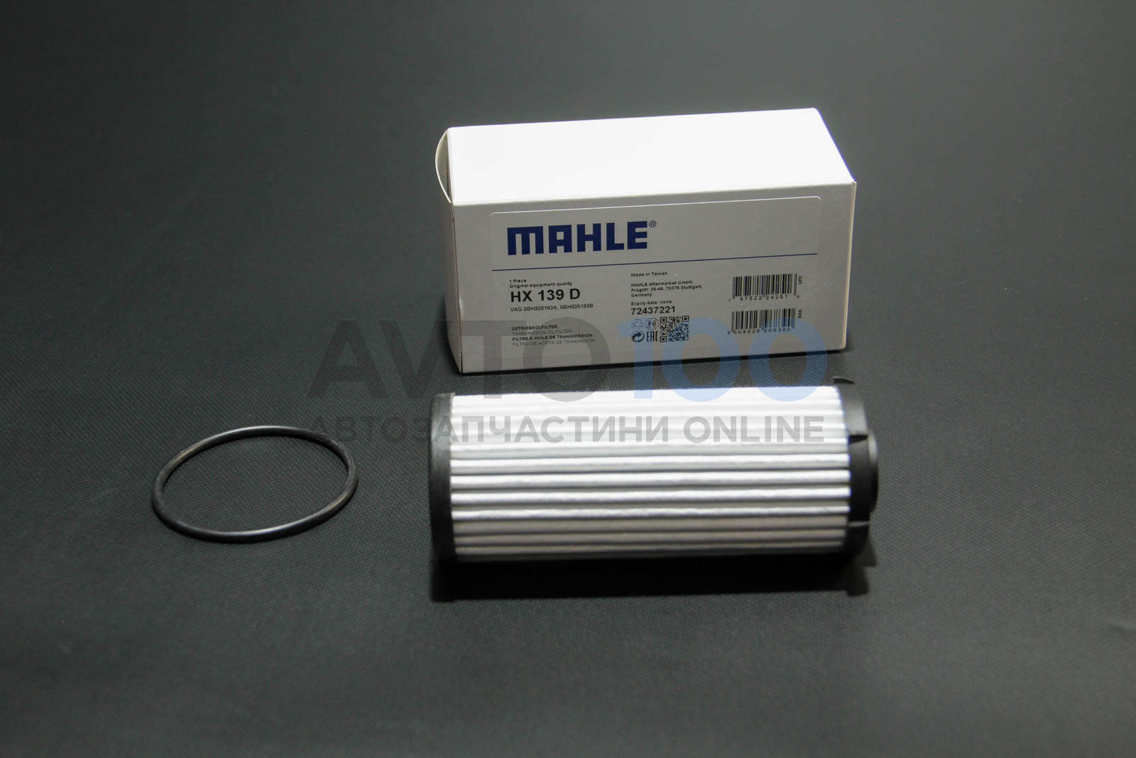 HX139D MAHLE