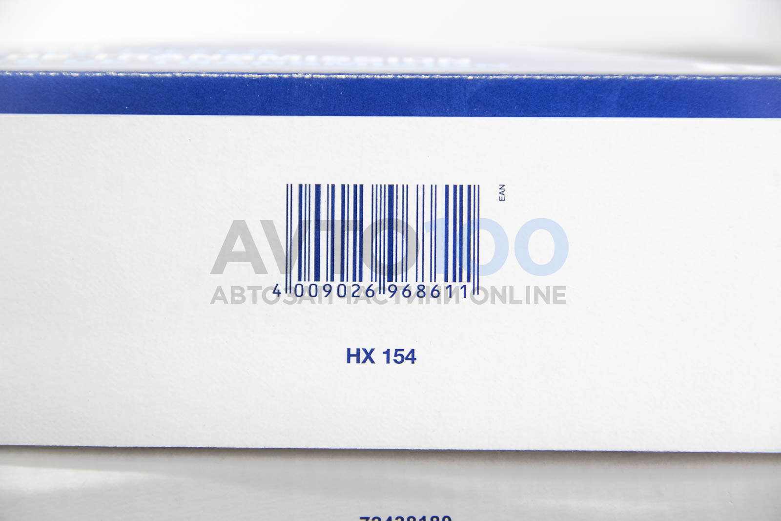 HX154 MAHLE