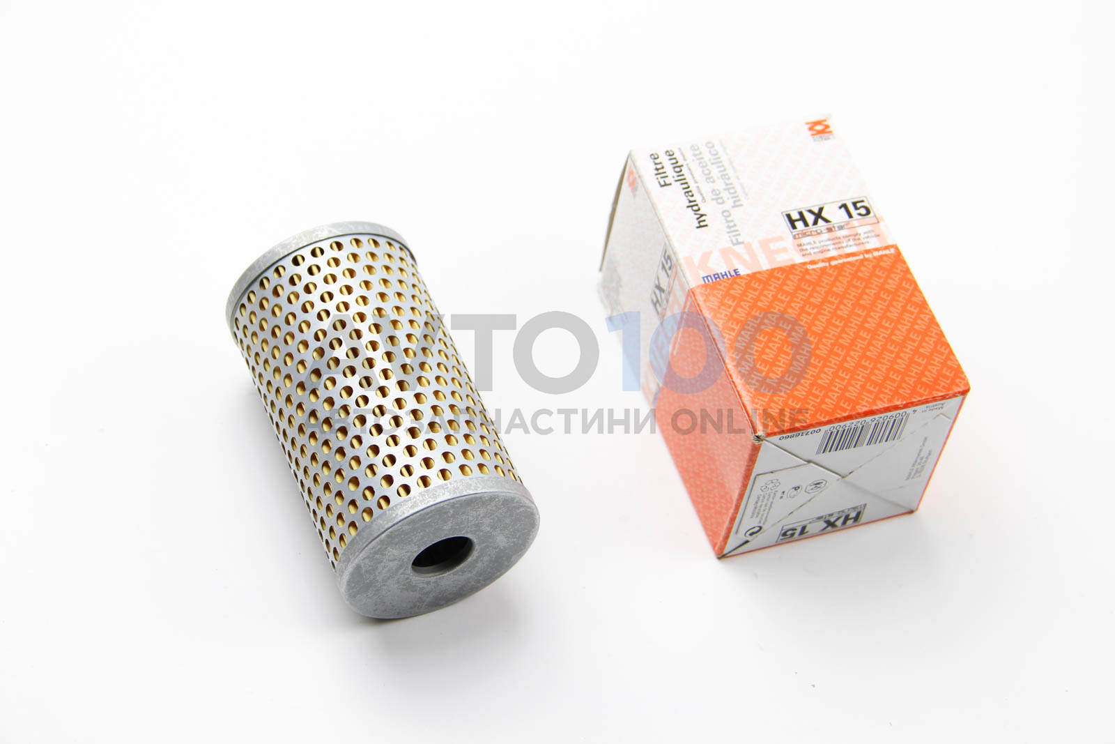 HX15 MAHLE