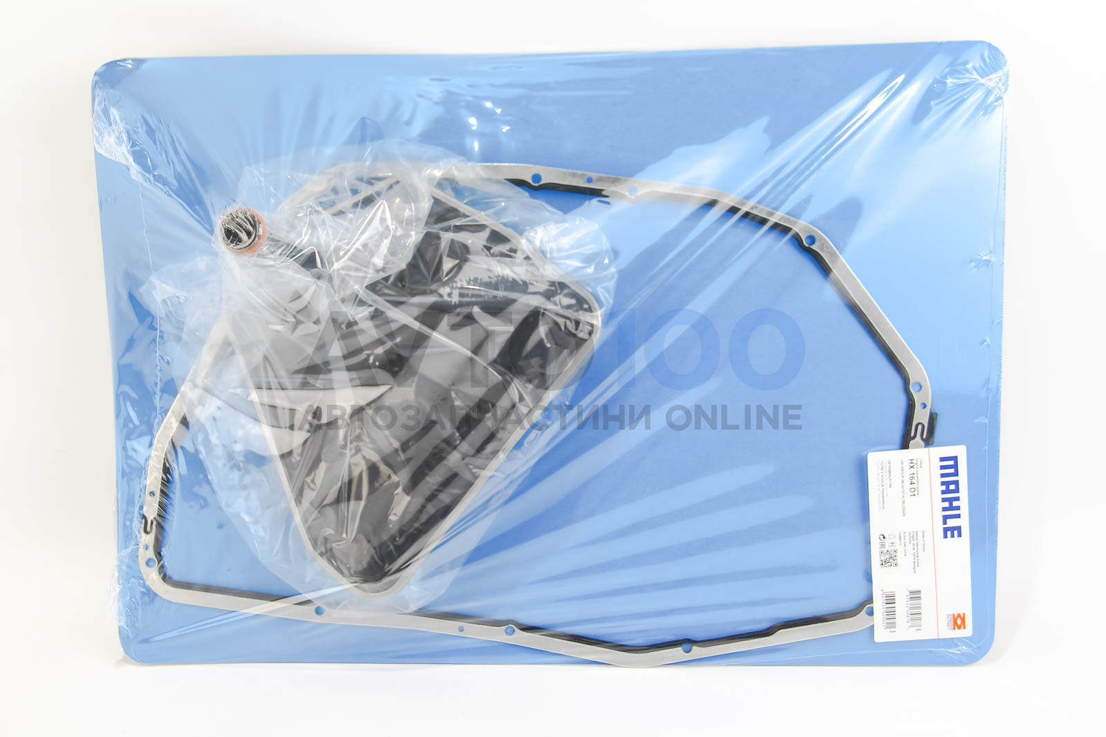 HX164D1 MAHLE