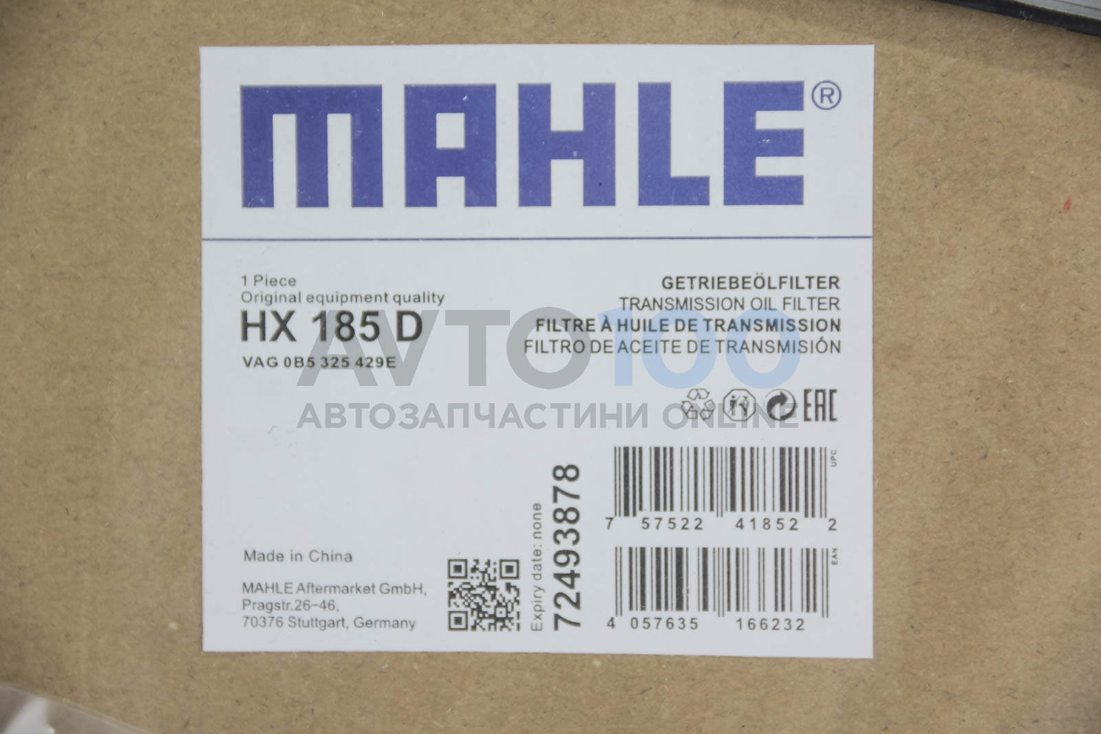 HX185D MAHLE