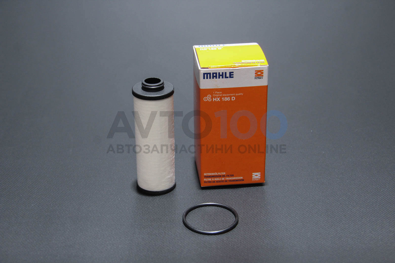 HX186D MAHLE