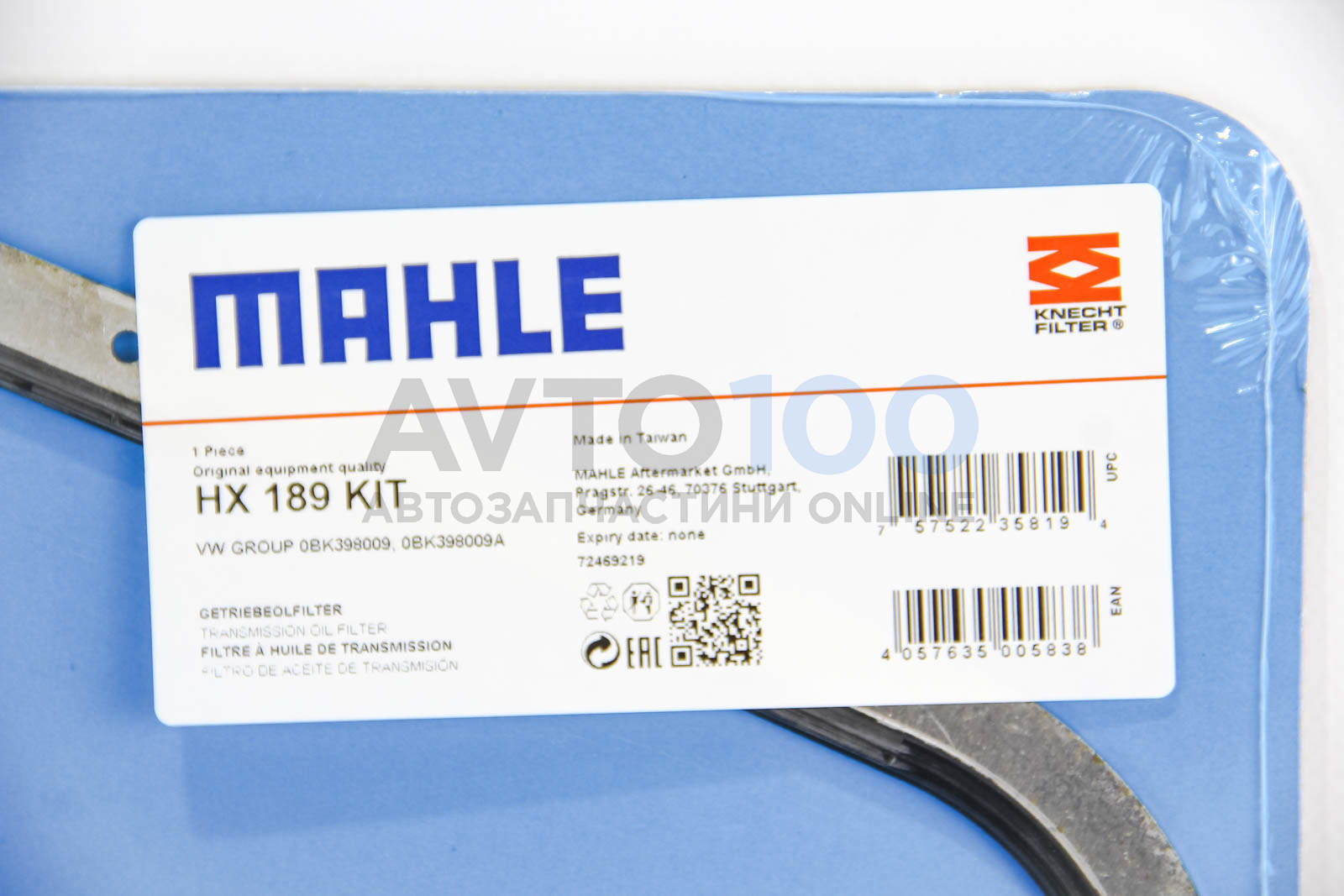 HX189KIT MAHLE