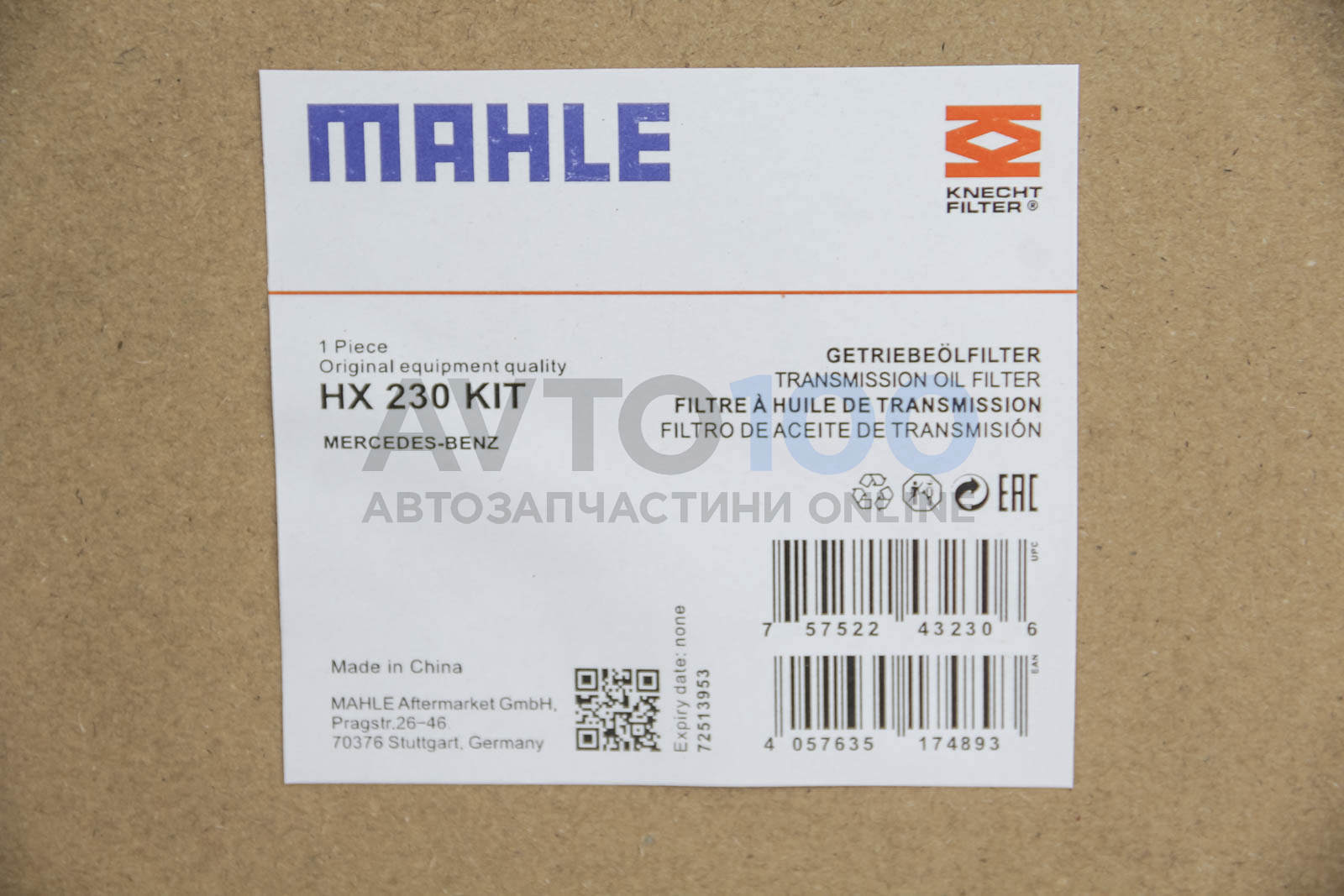 HX230KIT MAHLE