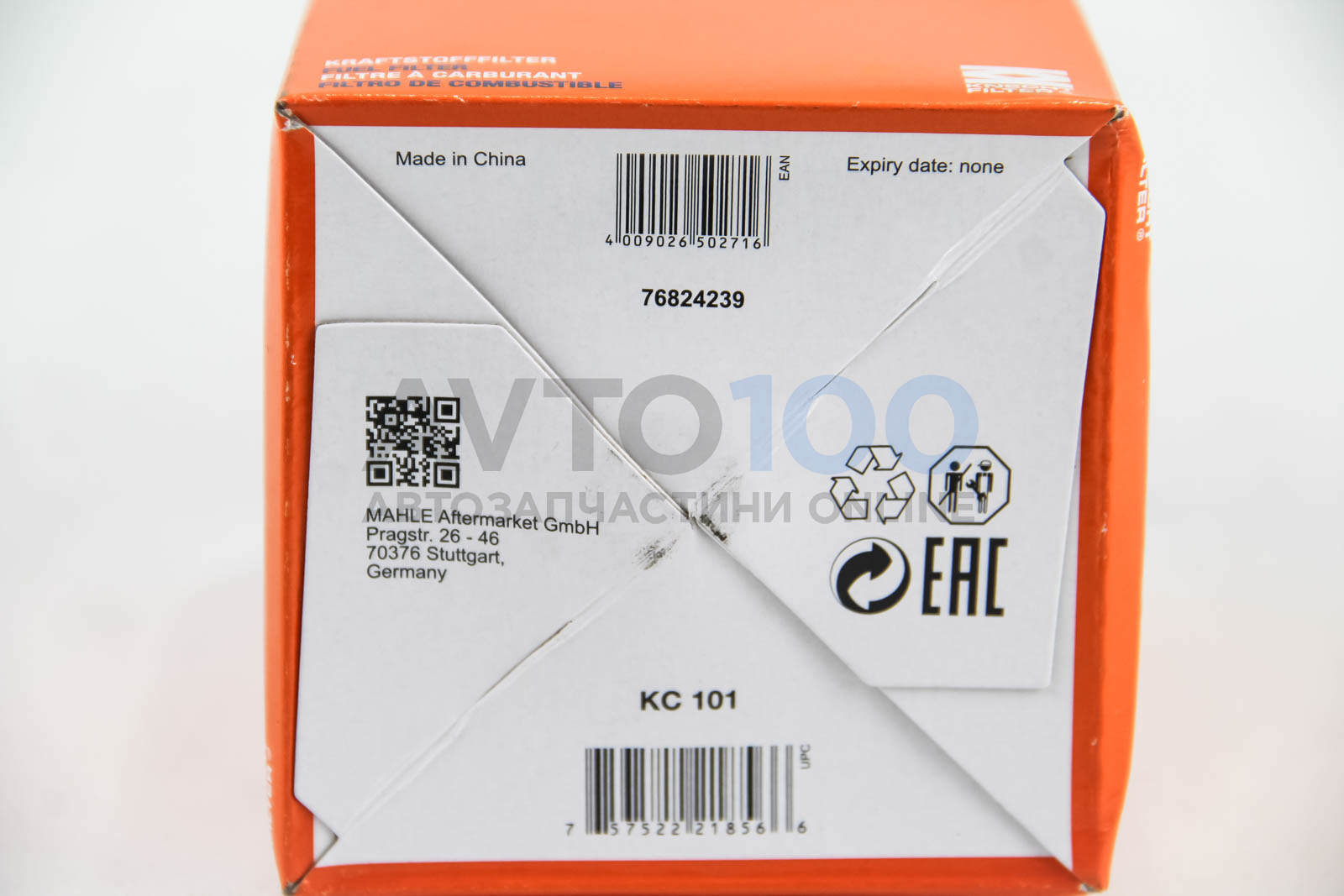 KC101 MAHLE