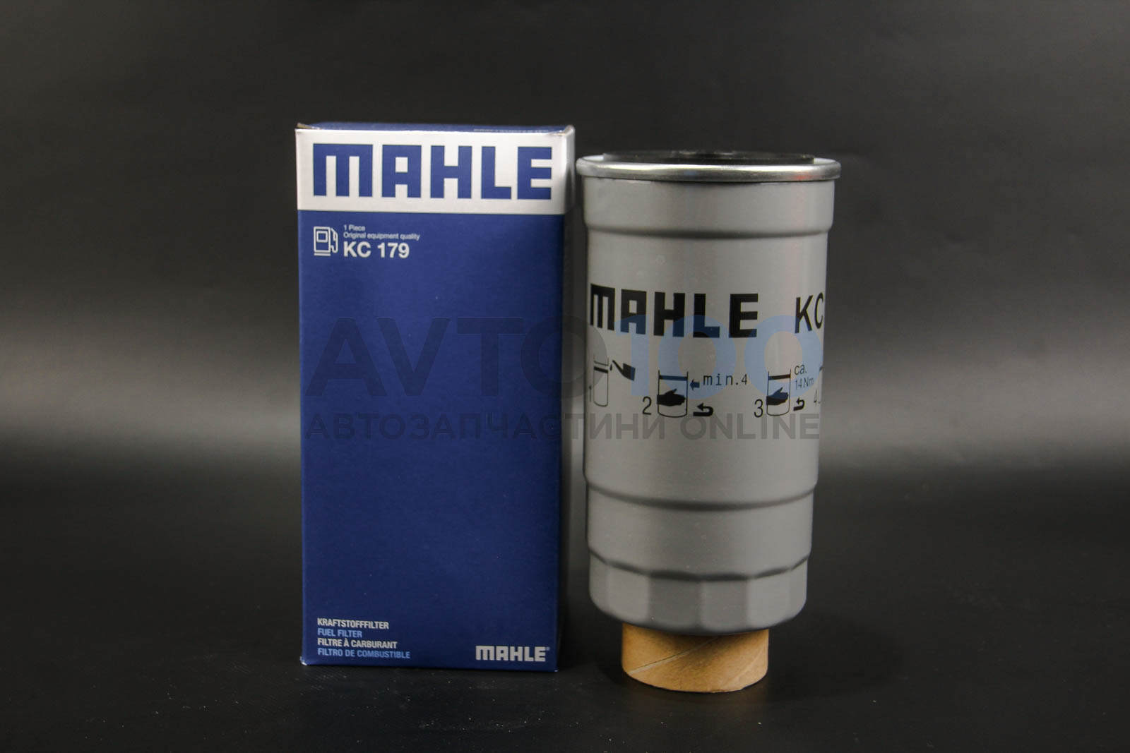 KC179 MAHLE