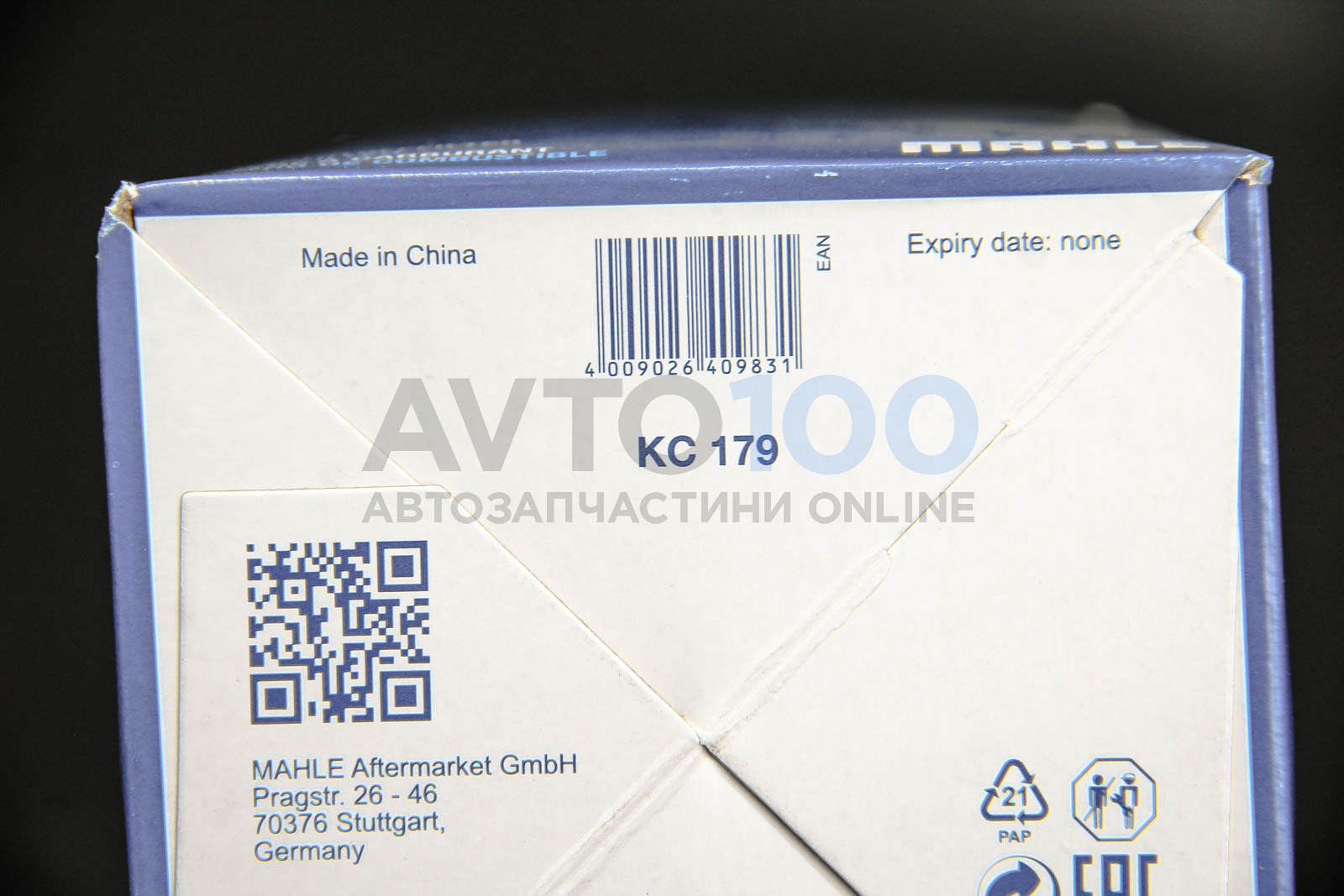 KC179 MAHLE