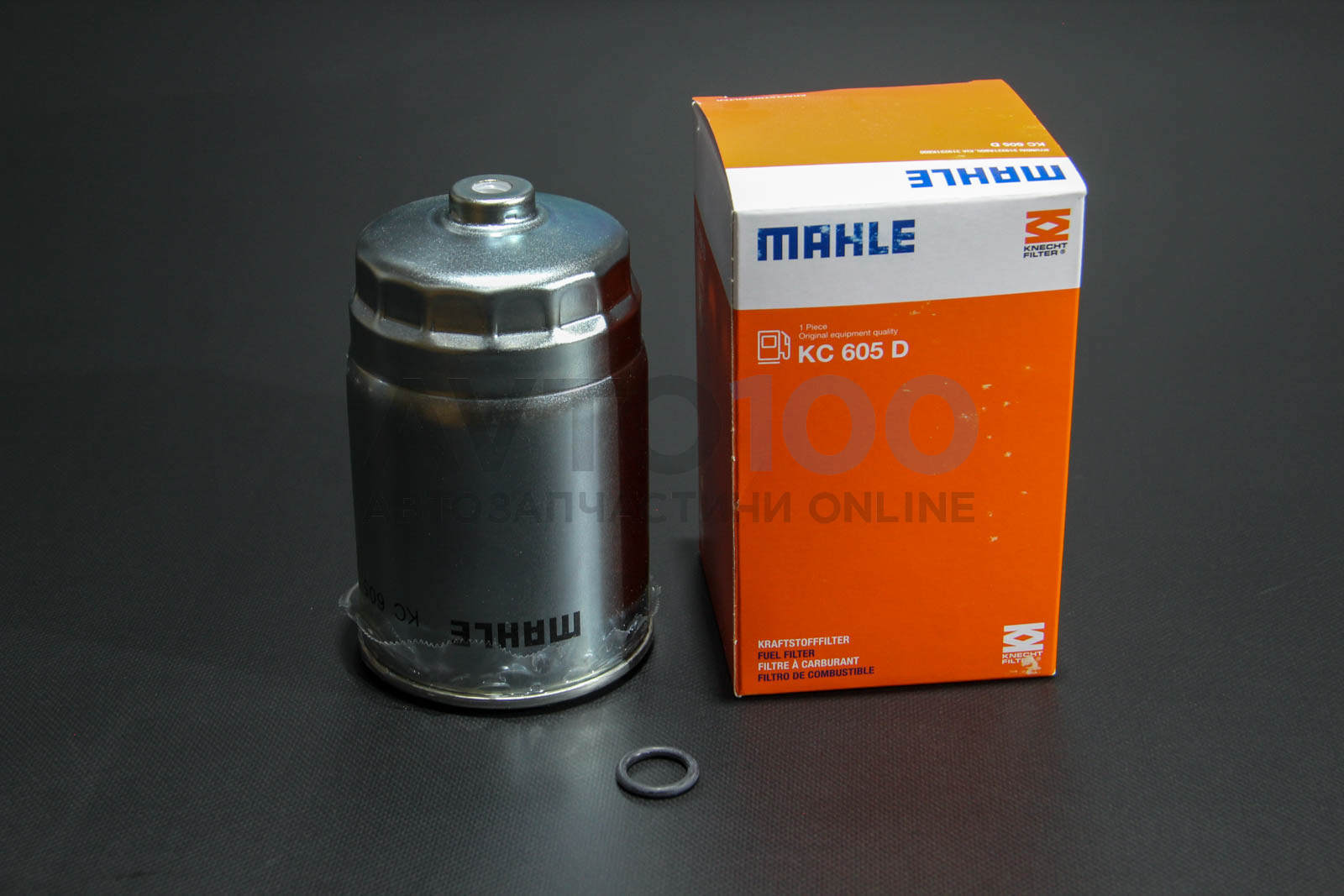 KC605D MAHLE