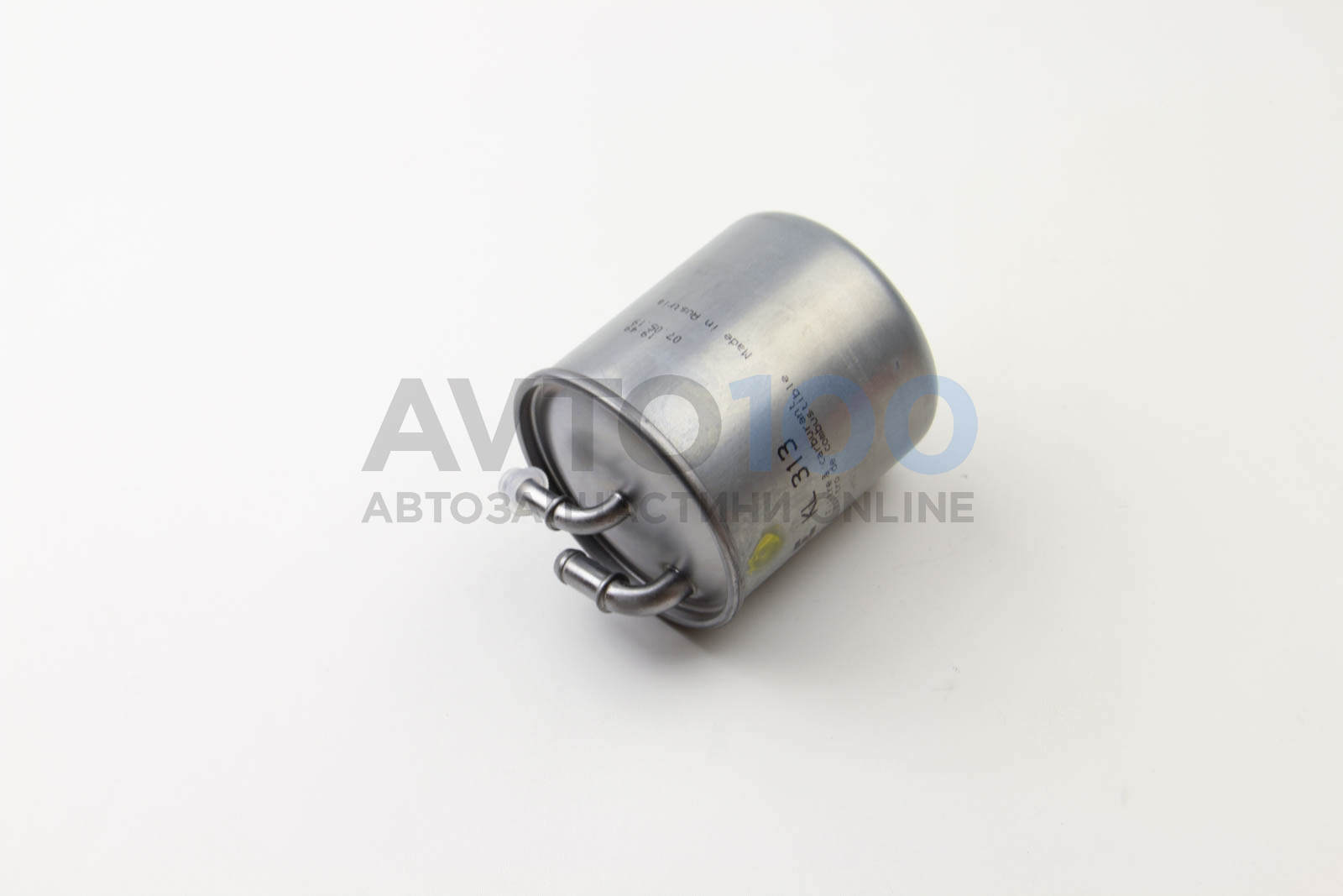 KL313 MAHLE