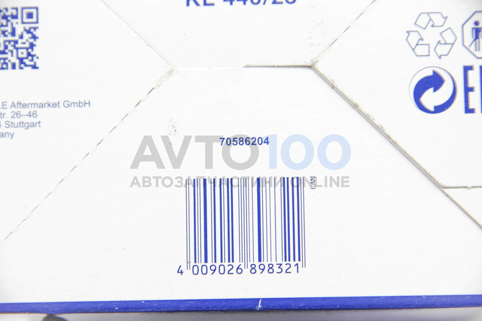KL44023 MAHLE