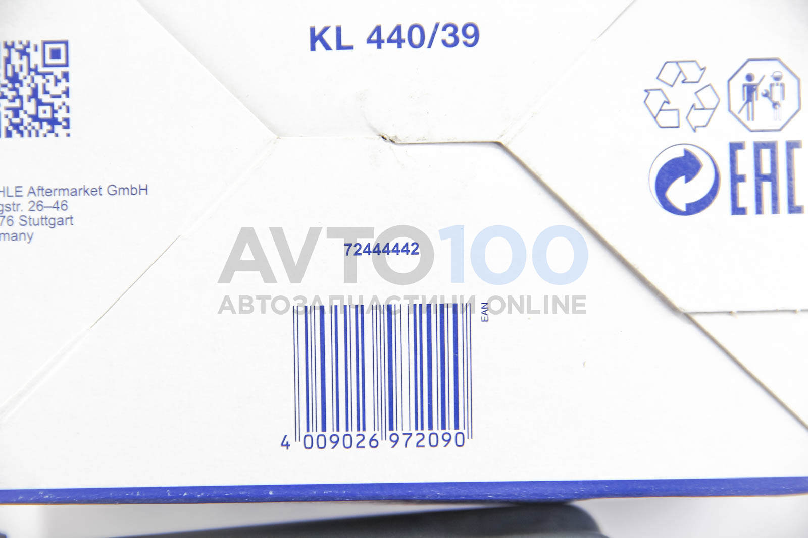 KL44039 MAHLE