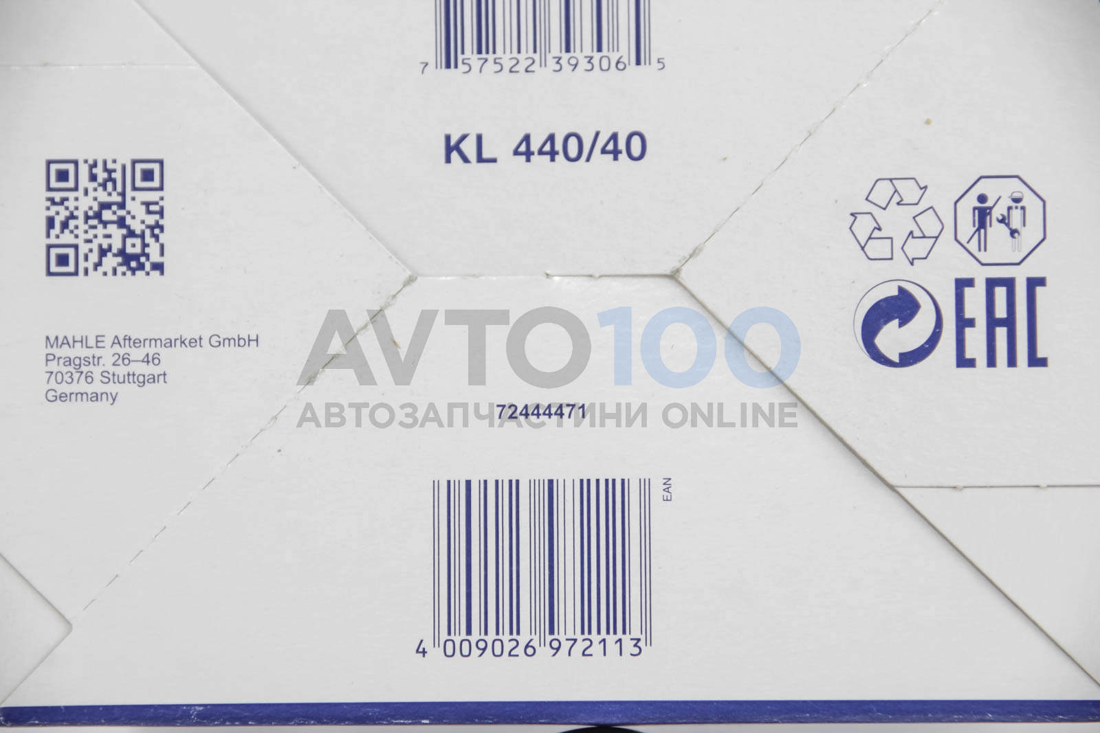 KL44040 MAHLE
