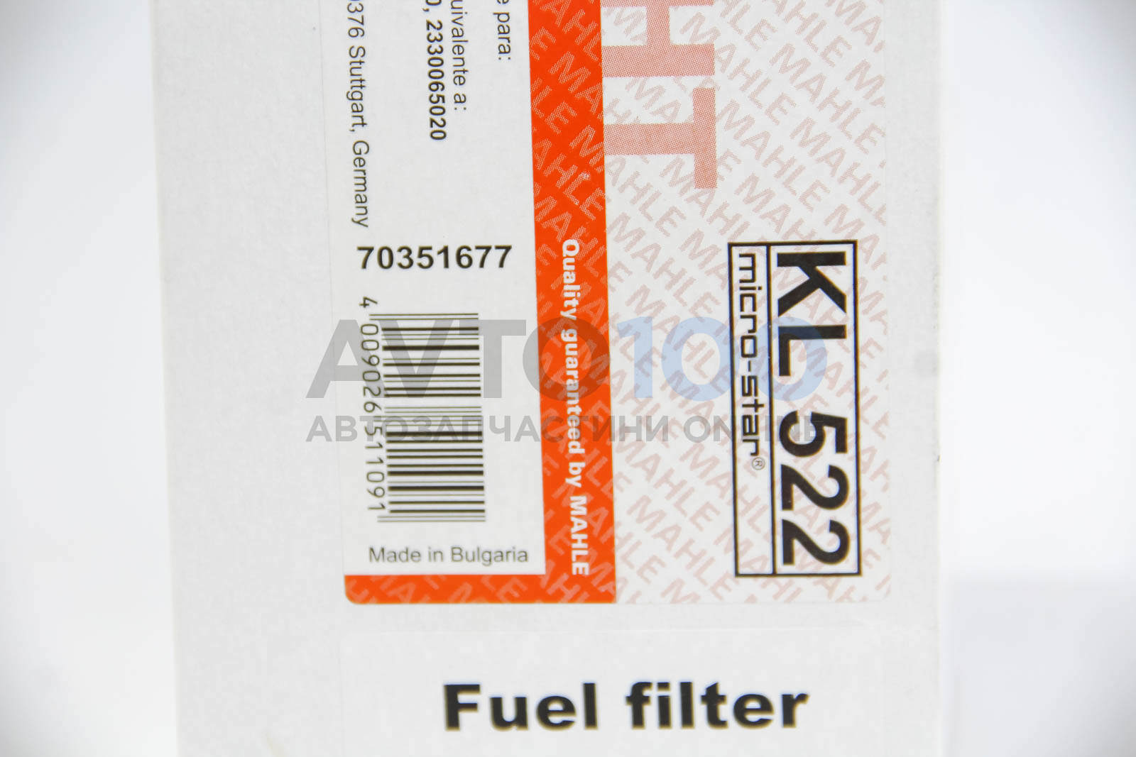 KL522 MAHLE
