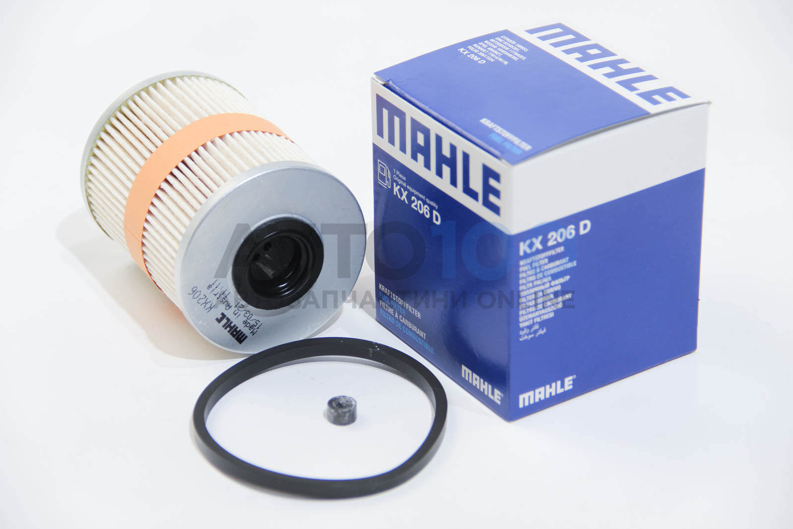 KX206D MAHLE