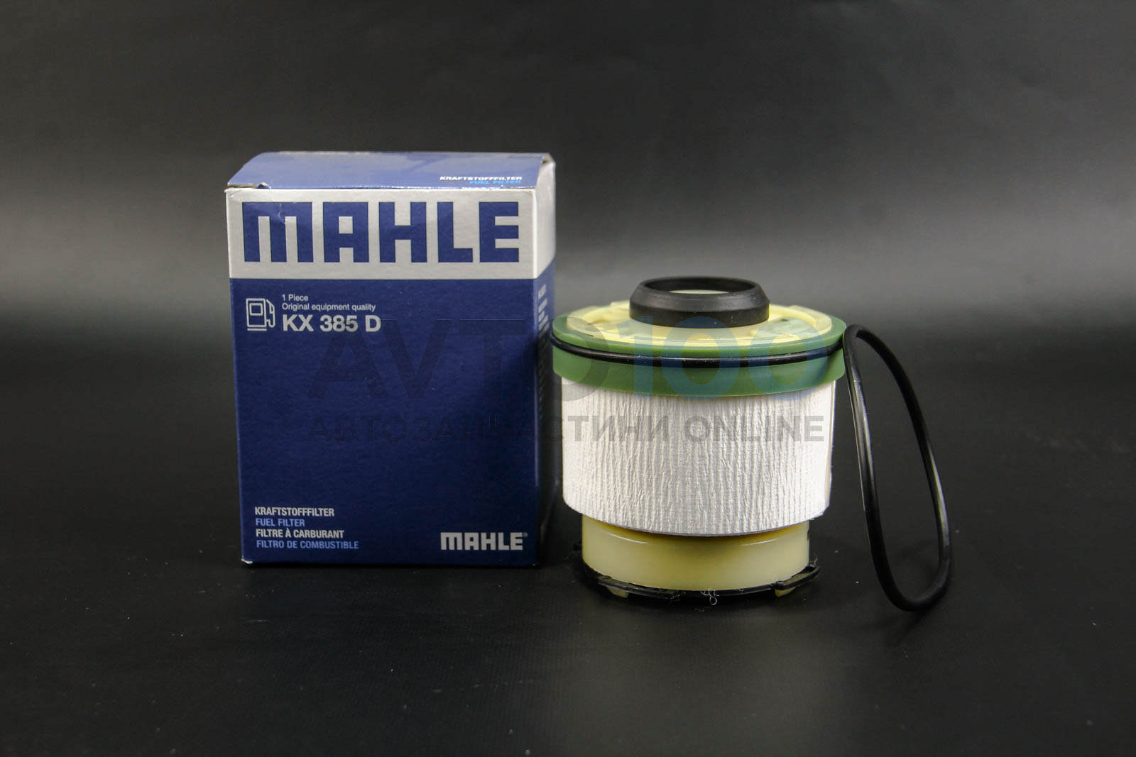 KX385D MAHLE