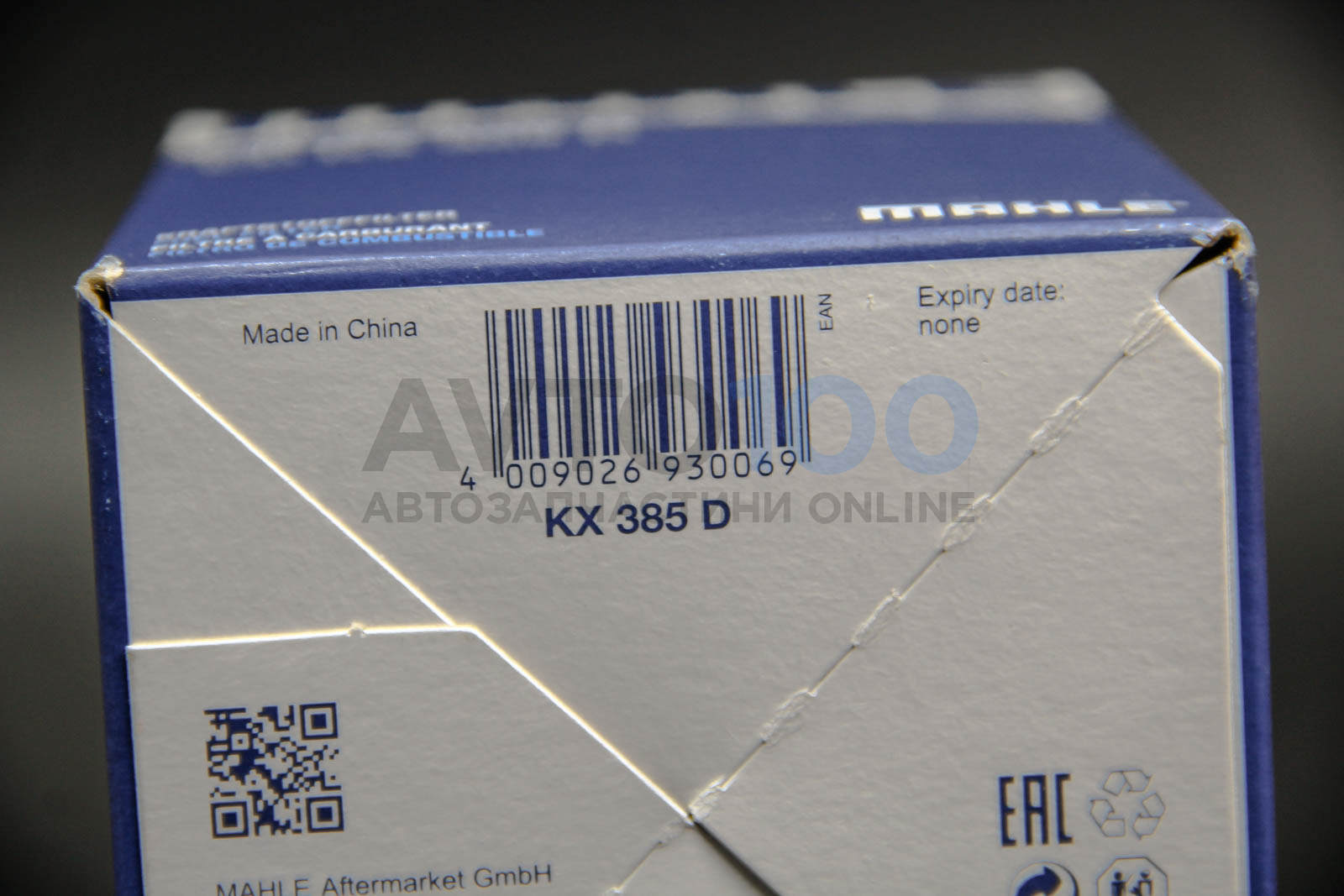 KX385D MAHLE