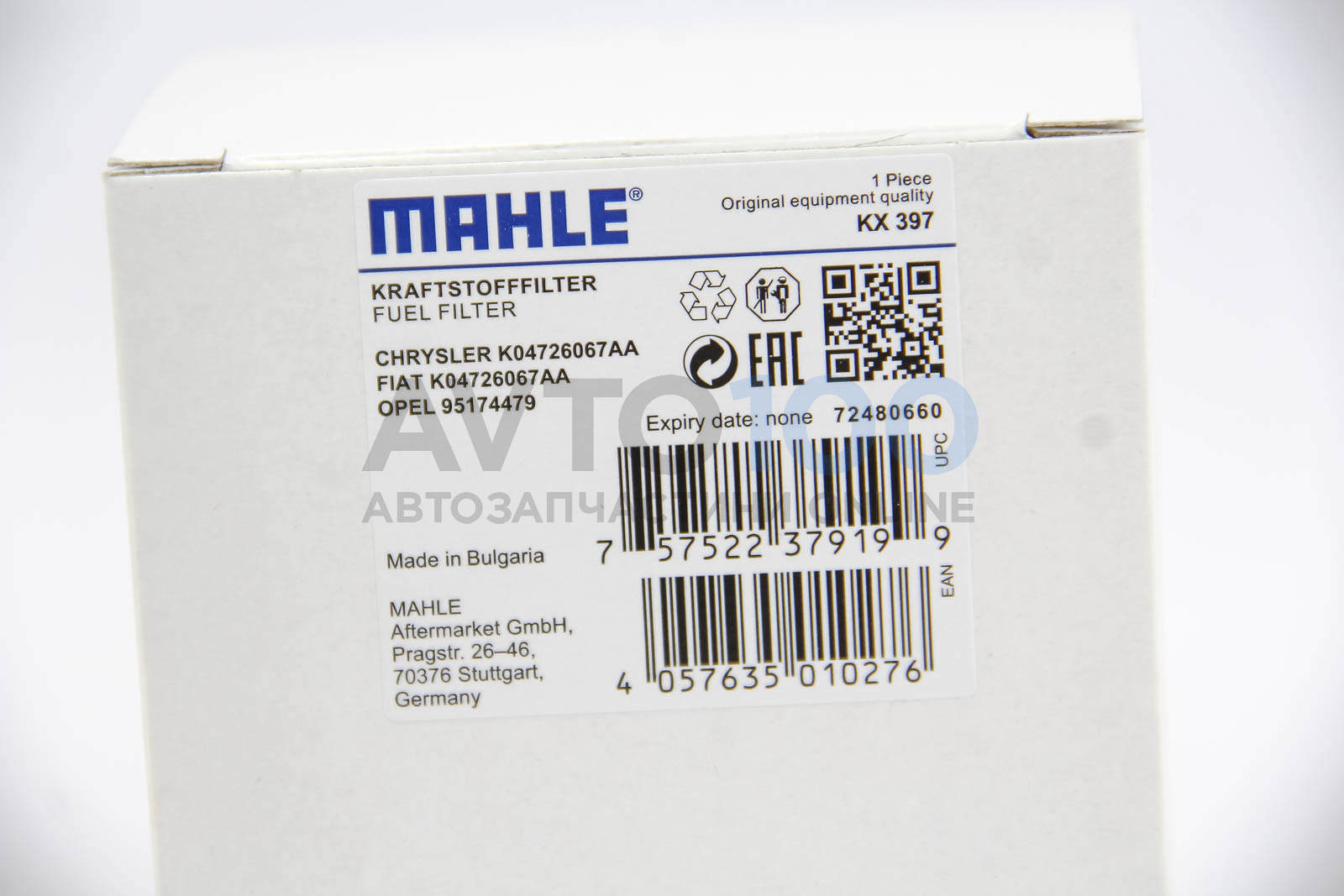 KX397 MAHLE