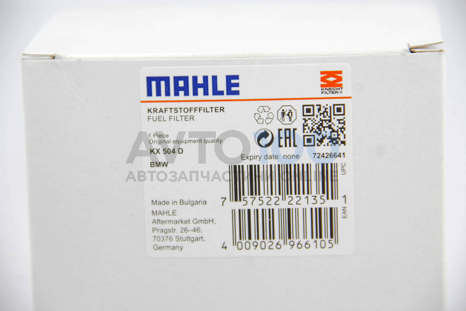 KX504D MAHLE