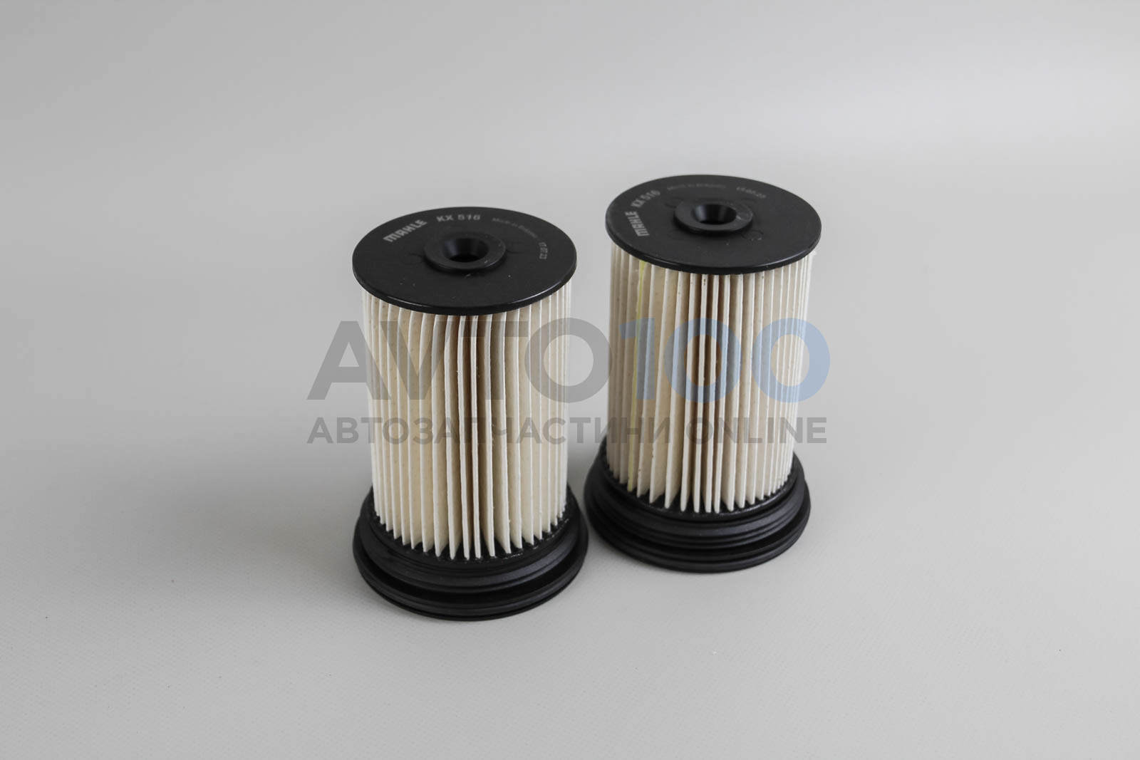 KX516S MAHLE